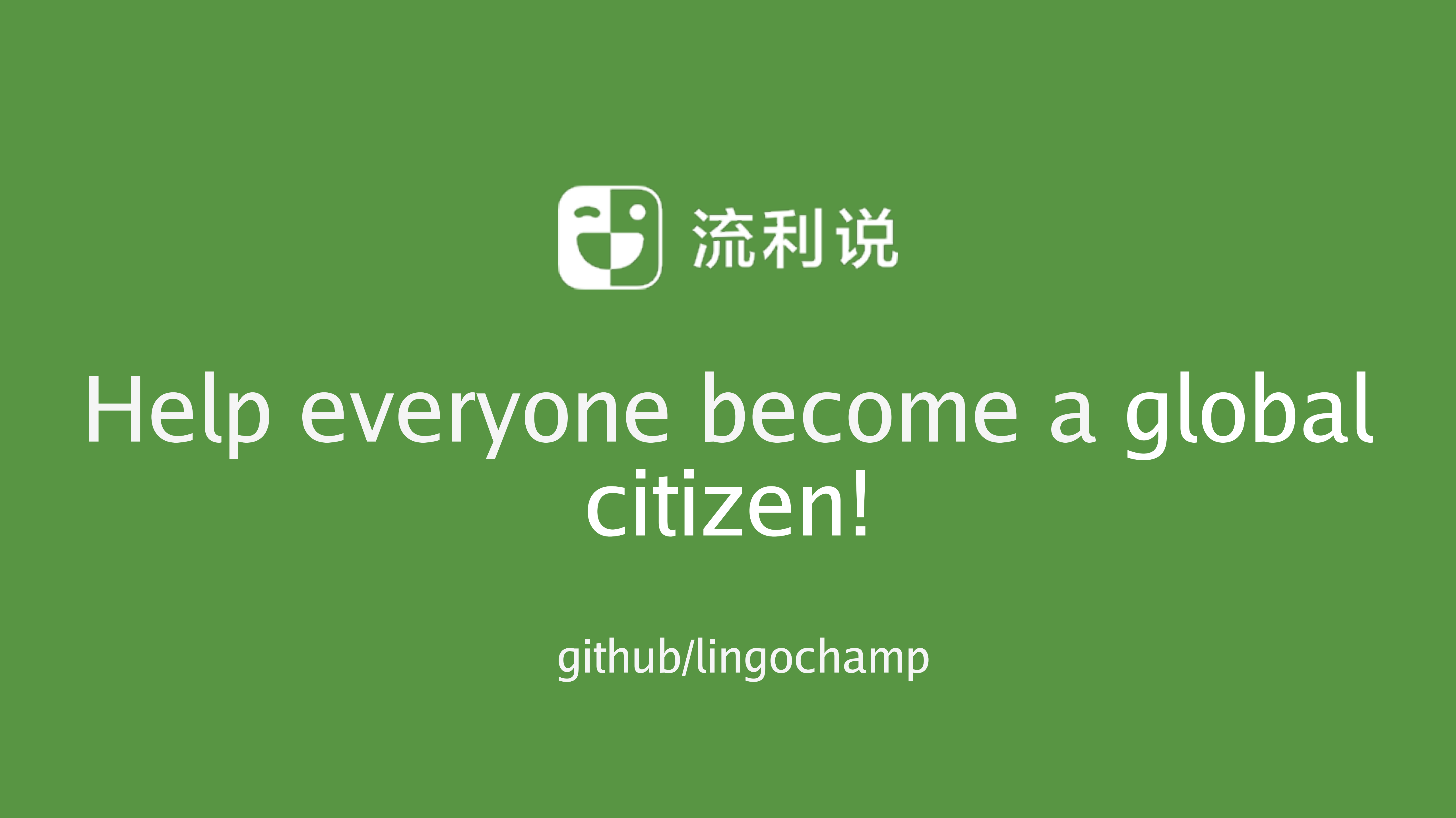 Bazel+build+Go_ITIL之家(www.itilzj.com)_.PDF 第1页