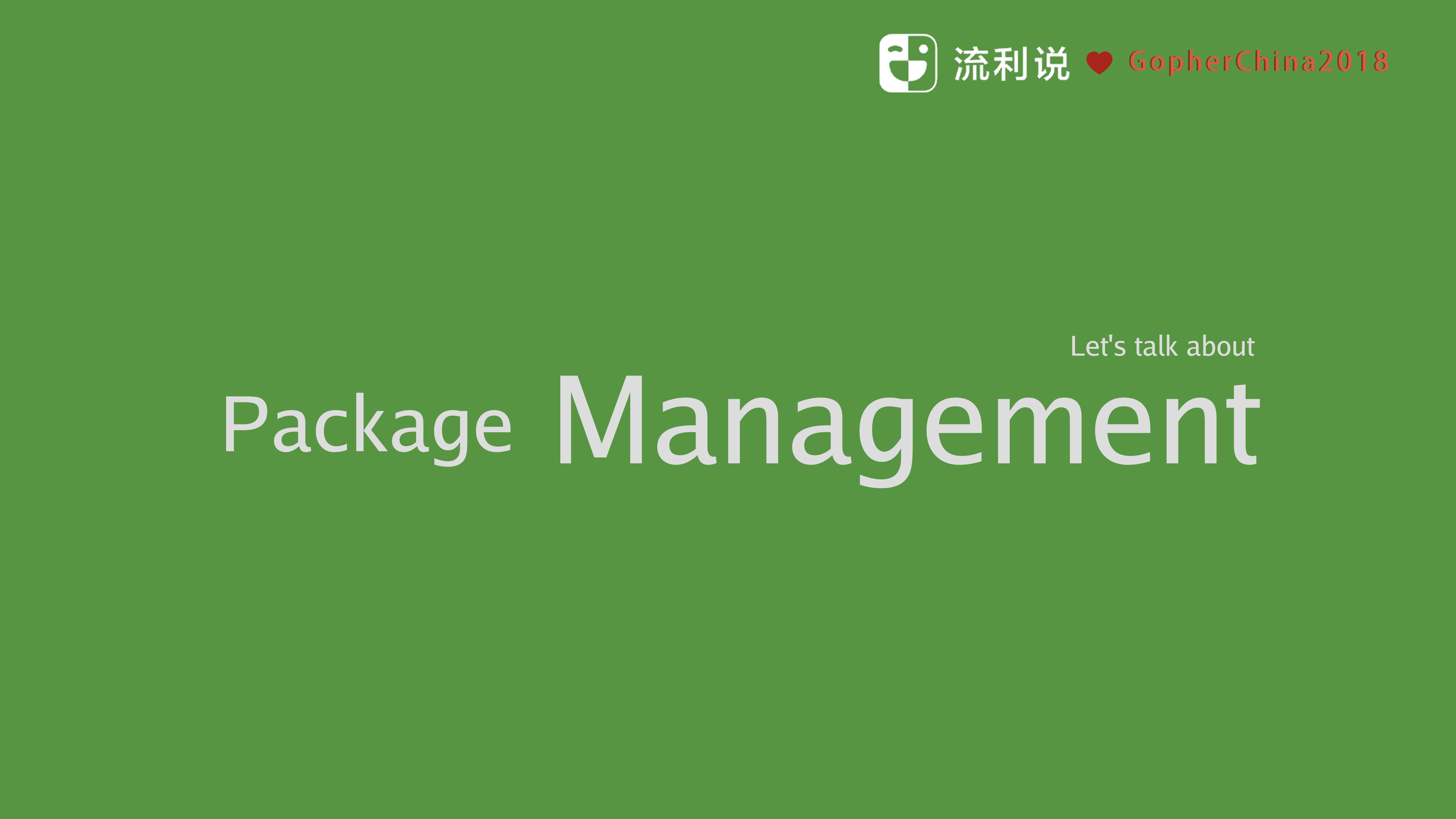 Bazel+build+Go_ITIL之家(www.itilzj.com)_.PDF 第3页