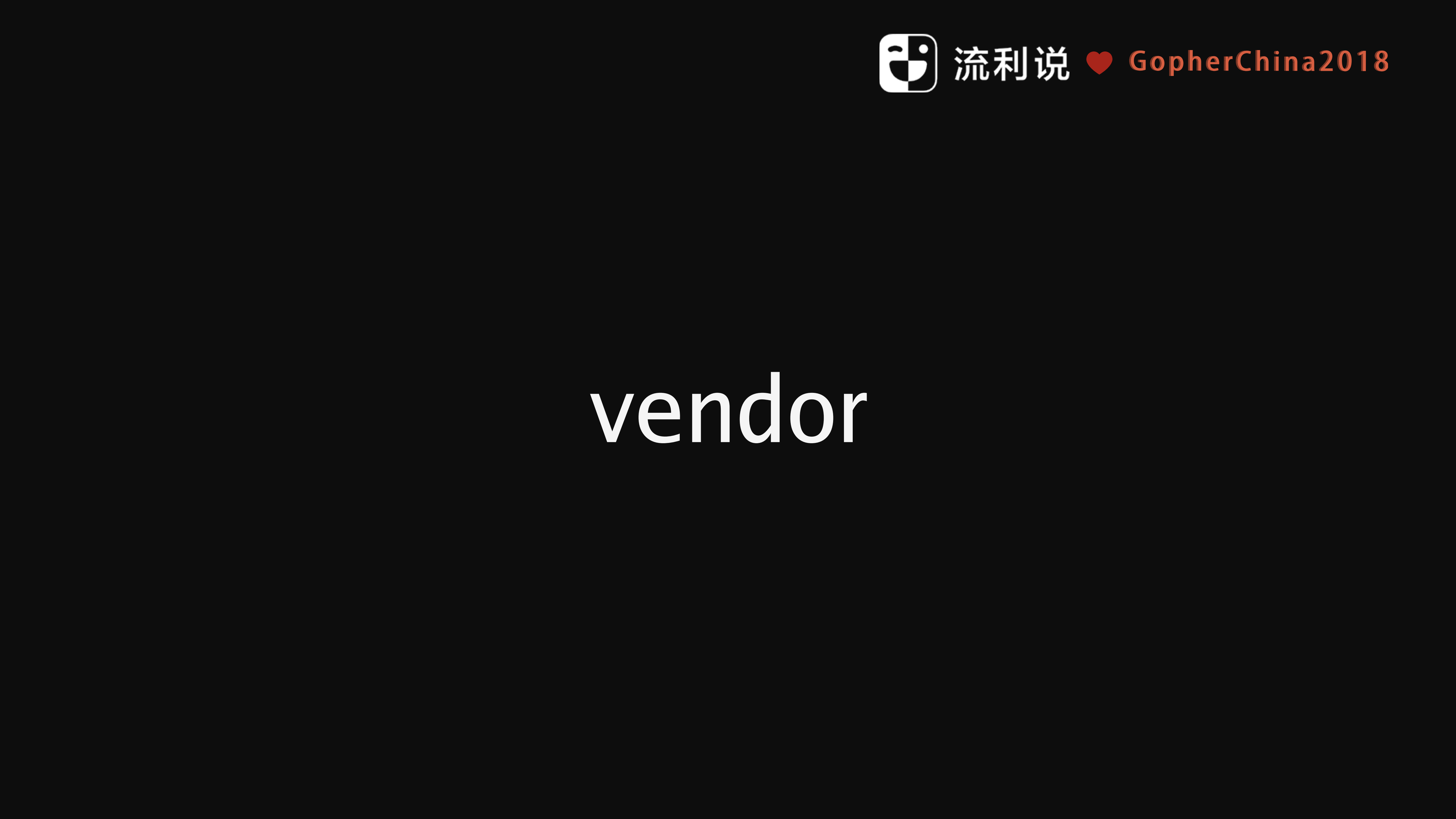 Bazel+build+Go_ITIL之家(www.itilzj.com)_.PDF 第4页