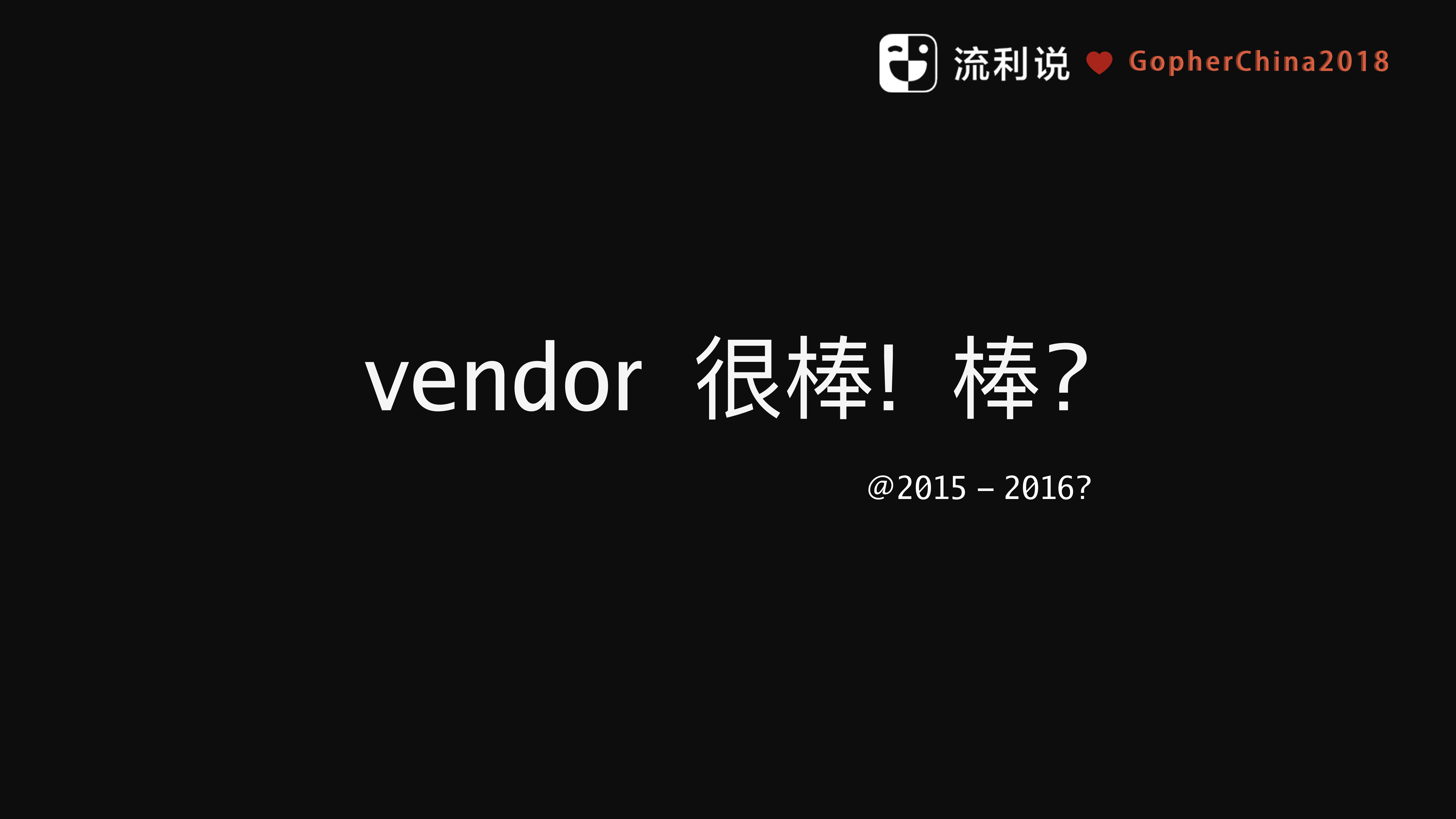 Bazel+build+Go_ITIL之家(www.itilzj.com)_.PDF 第6页