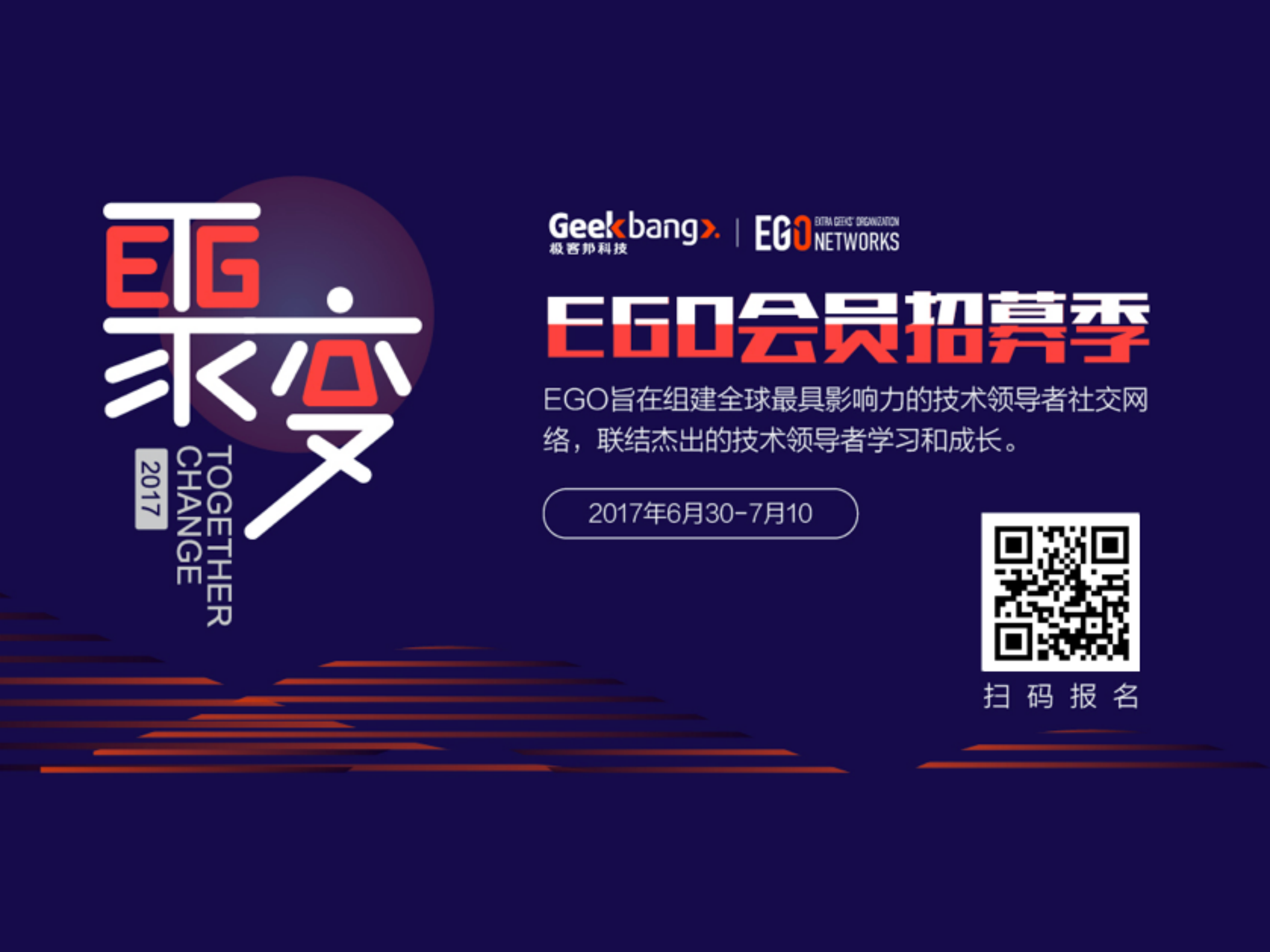 Tools+for+Advanced+Prototyping+for+Mobile+Apps_ITIL之家(www.itilzj.com)_.PDF 第3页