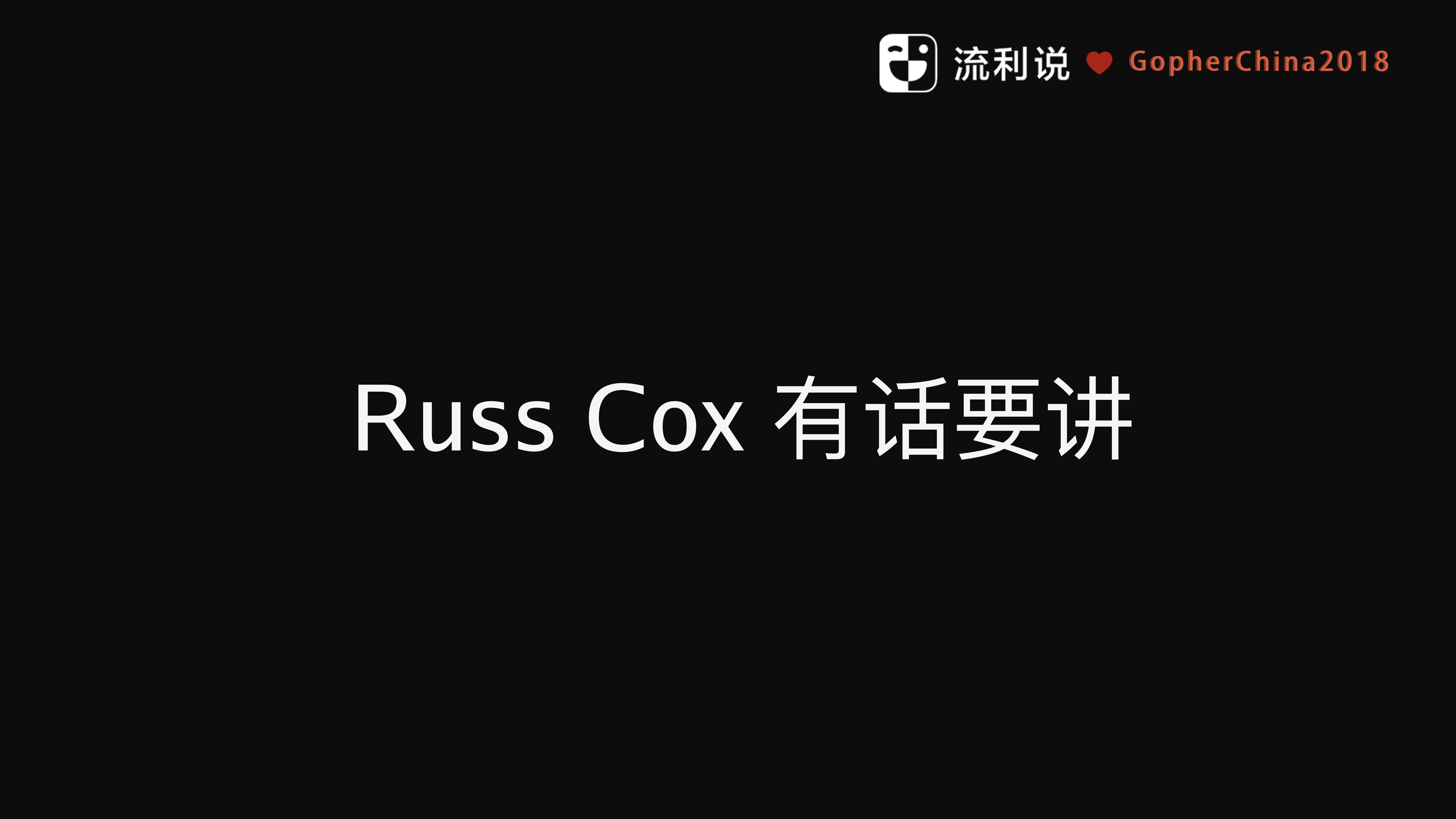 Bazel+build+Go_ITIL之家(www.itilzj.com)_.PDF 第9页