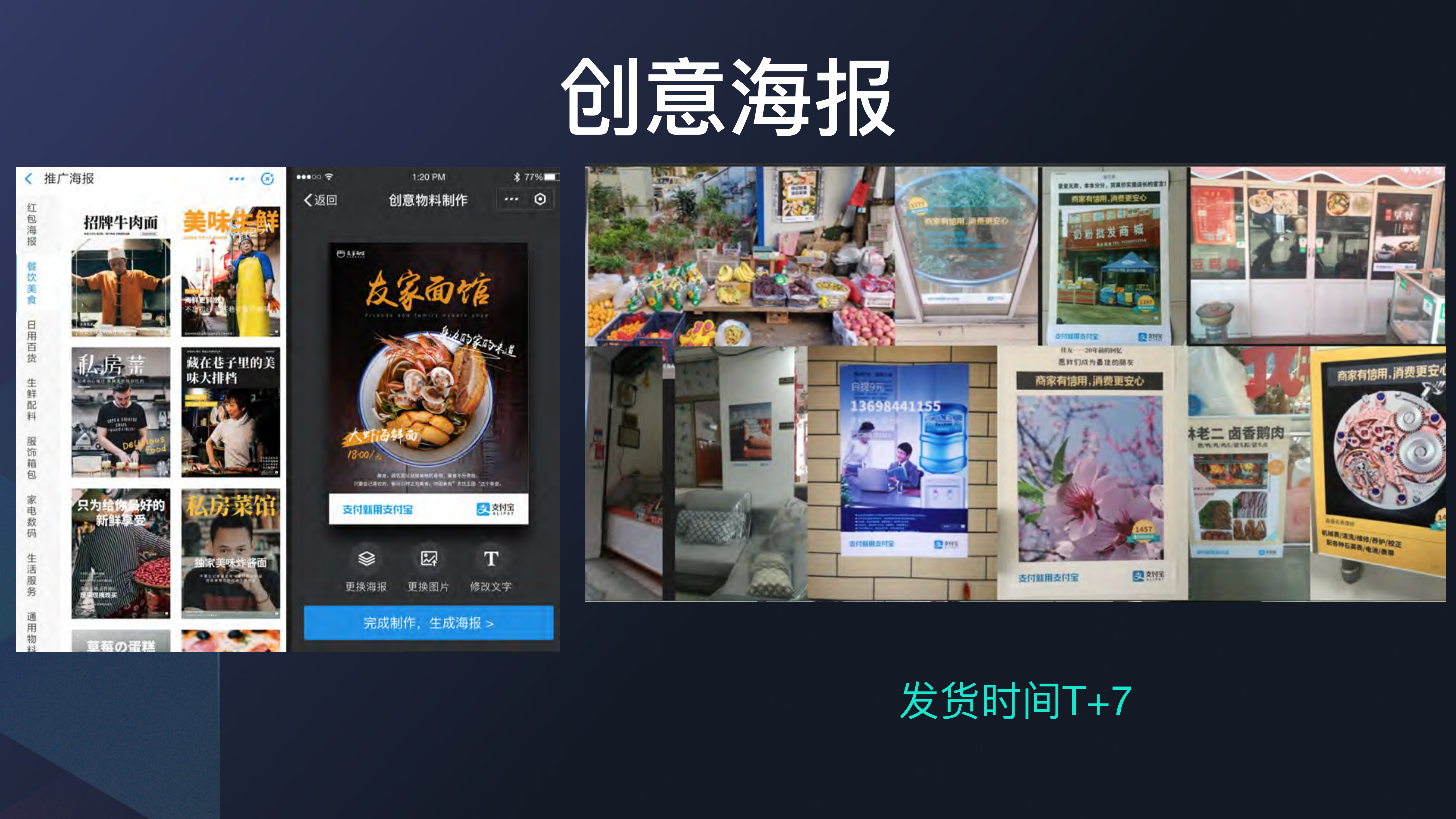 WebAR应用案例和技术详解_ITIL之家(www.itilzj.com)_.PDF 第3页