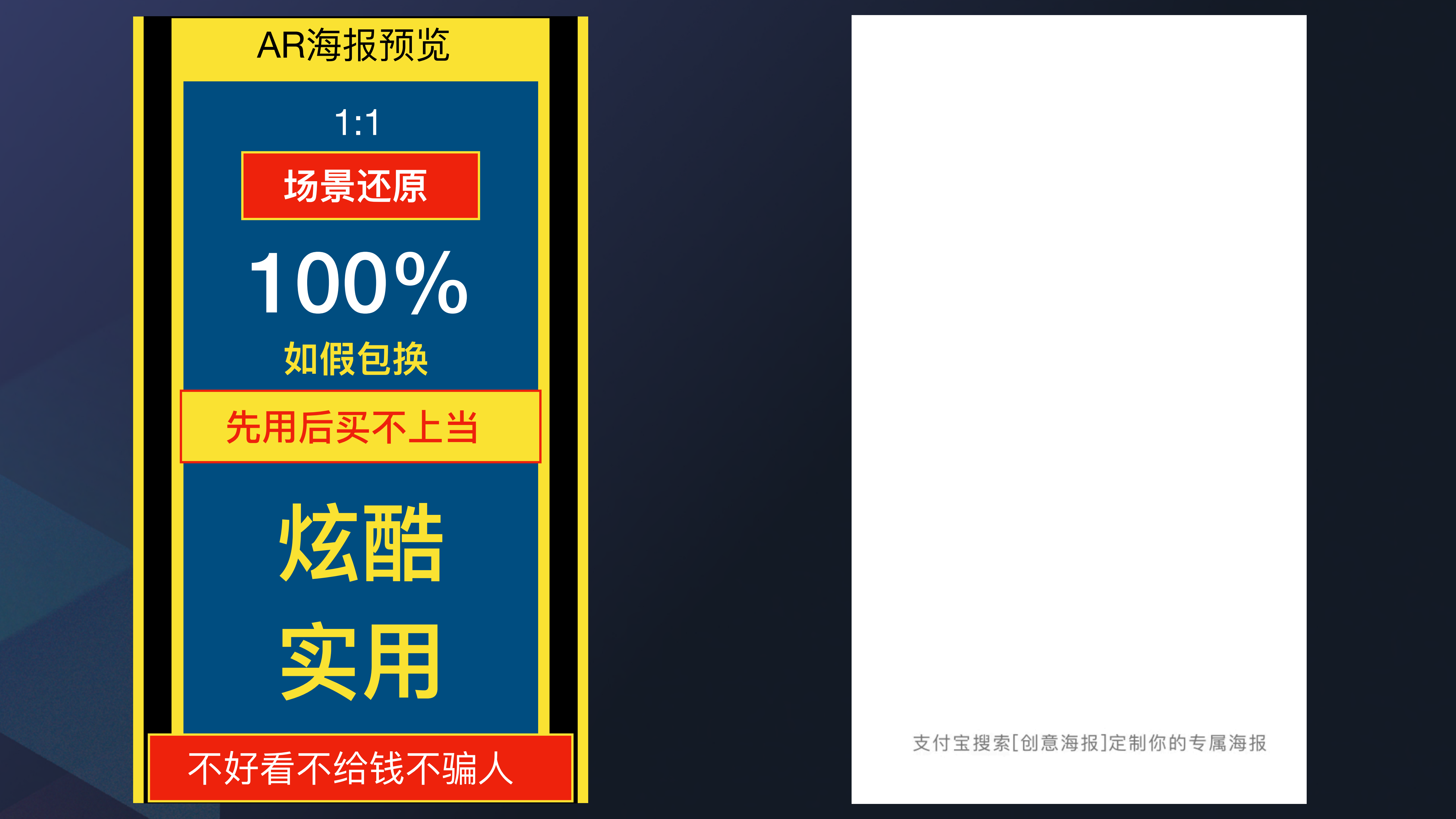 WebAR应用案例和技术详解_ITIL之家(www.itilzj.com)_.PDF 第4页