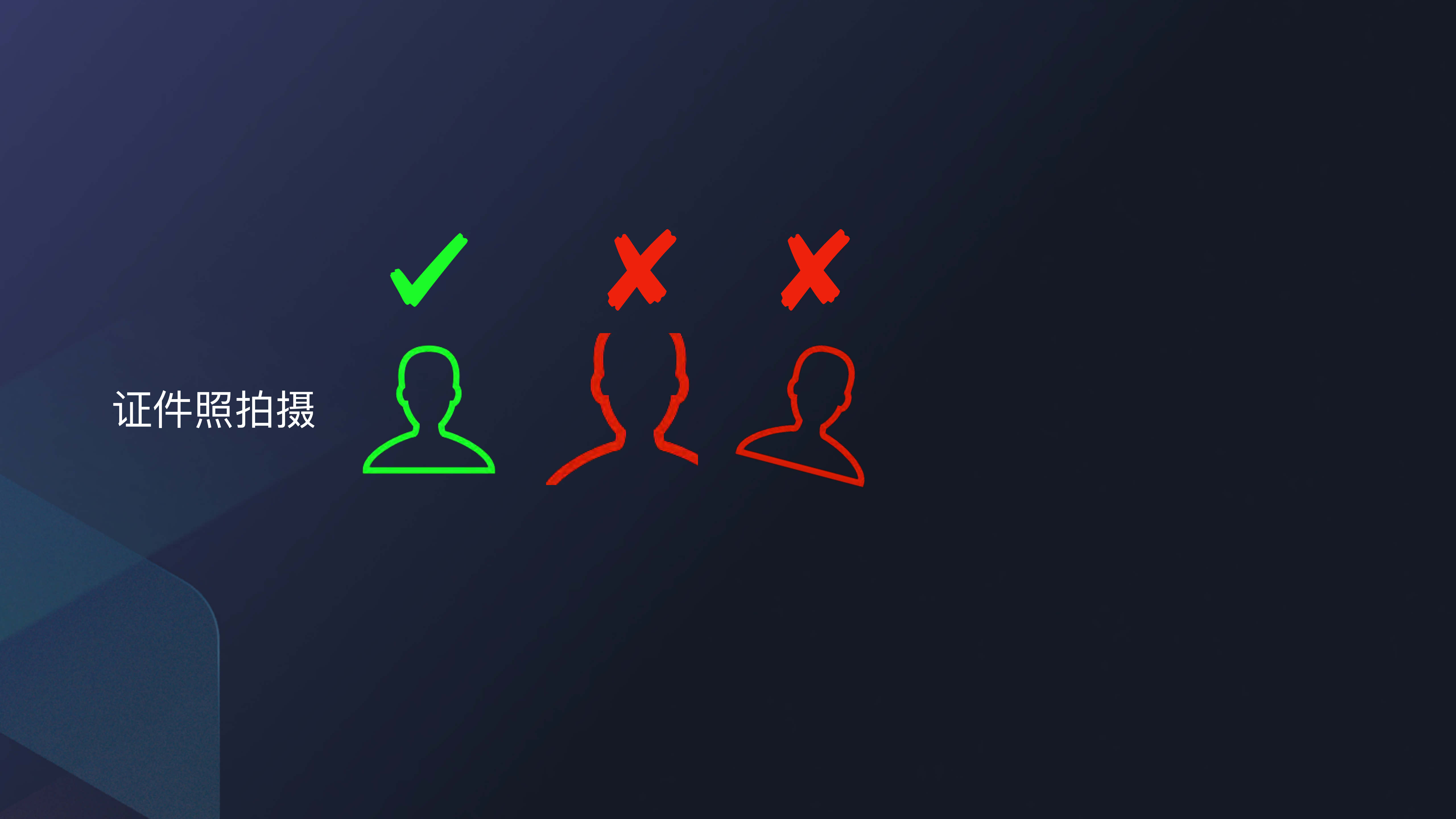 WebAR应用案例和技术详解_ITIL之家(www.itilzj.com)_.PDF 第7页