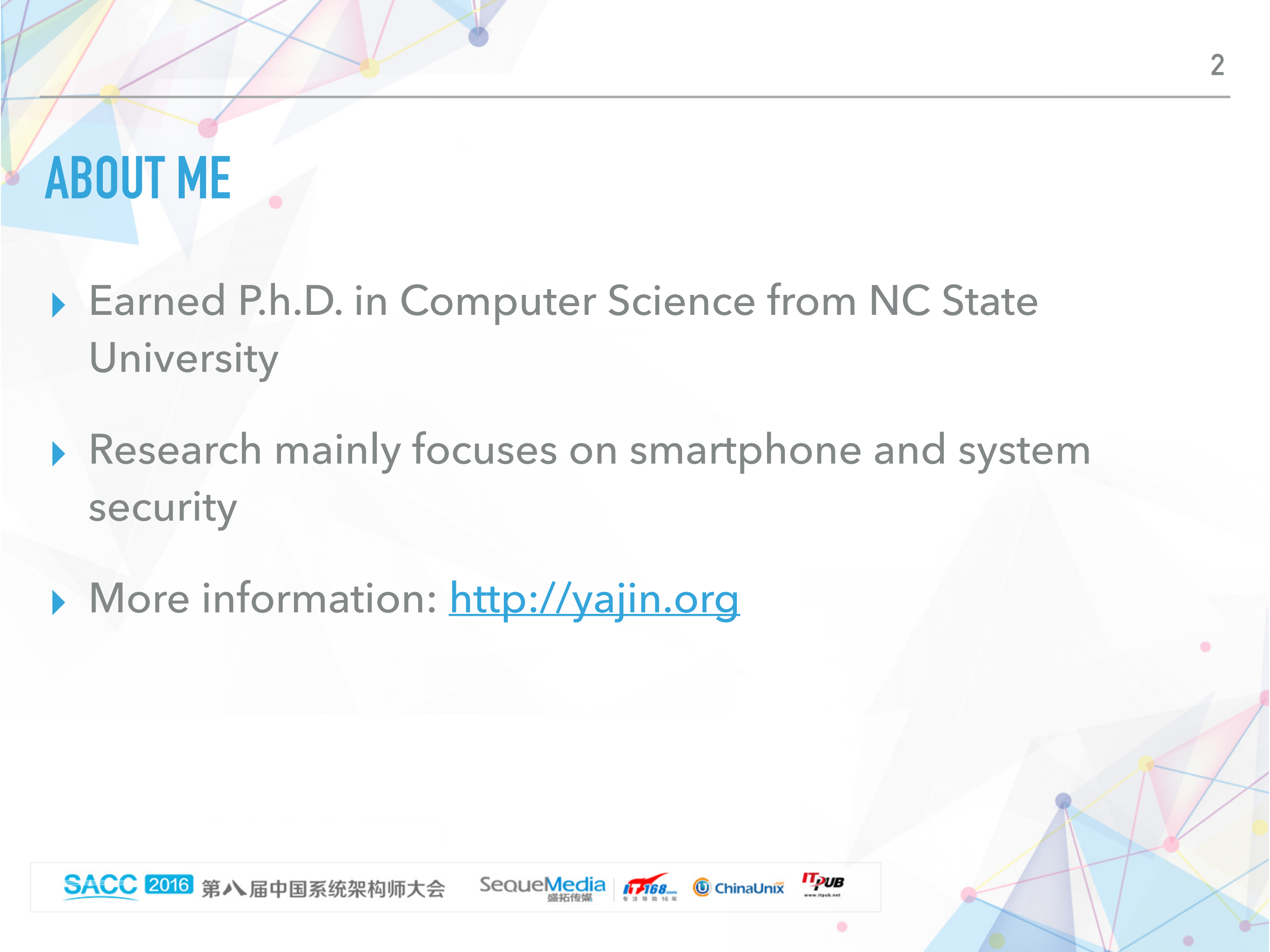 安卓应_用保护技术发展_ITIL之家(www.itilzj.com)_.PDF 第2页