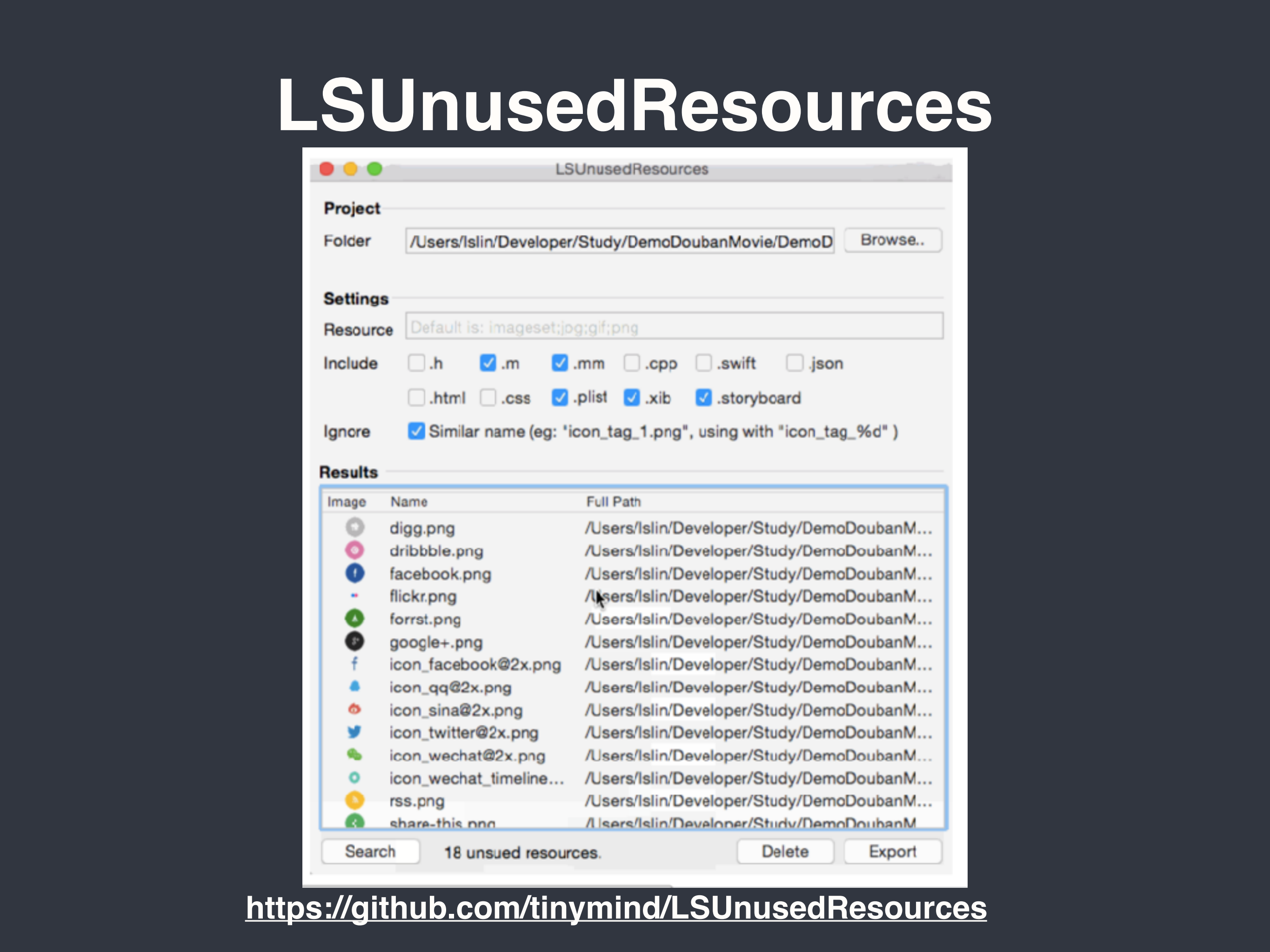 滴滴出行iOS端瘦身实践_ITIL之家(www.itilzj.com)_.PDF 第6页