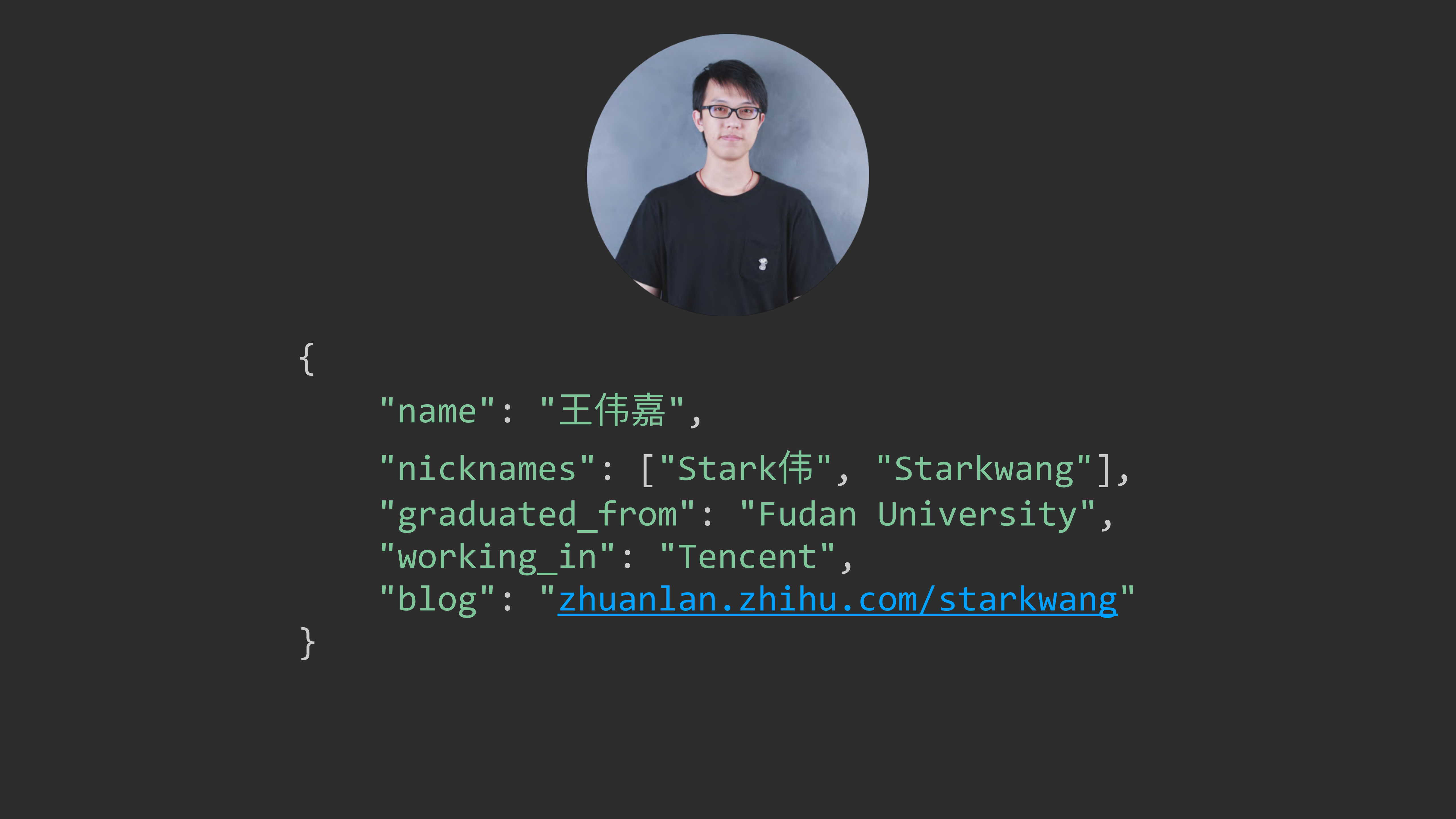 2018前端工程化，我们该做什么_ITIL之家(www.itilzj.com)_.PDF 第2页