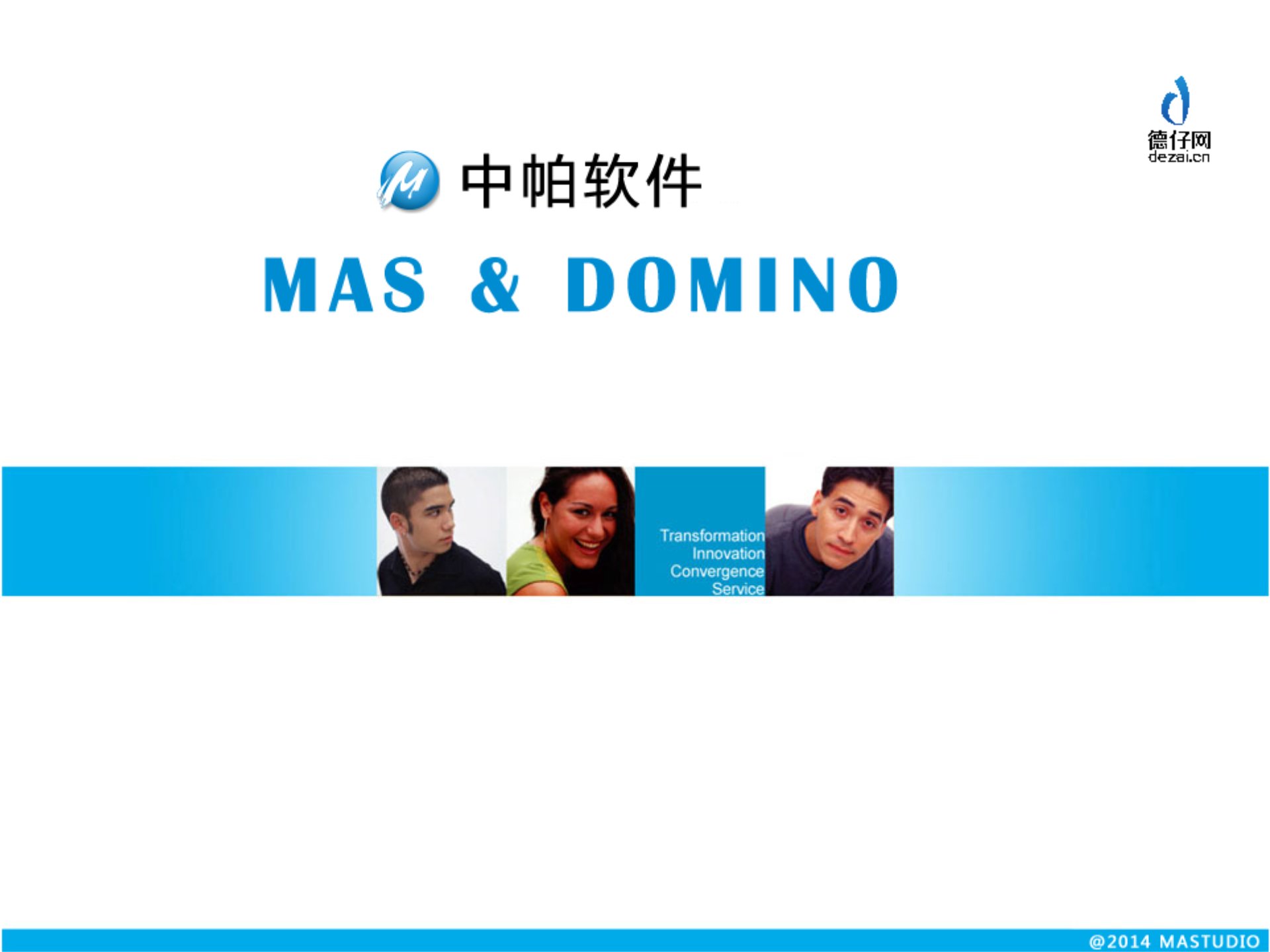 基于Http协议Lotus移动开发实践_ITIL之家(www.itilzj.com)_.PPTX 第1页