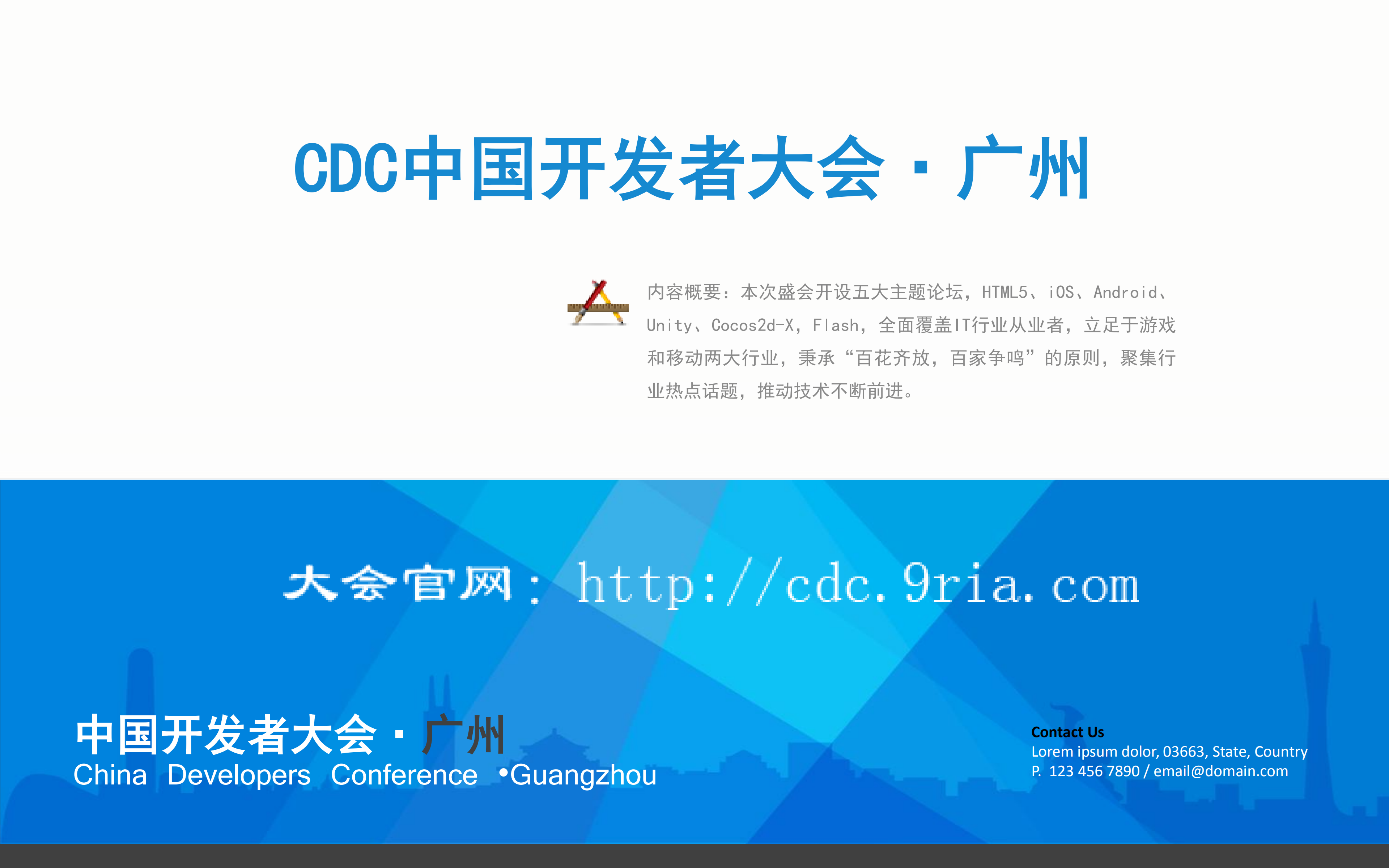 马锋.Android+NDK_ITIL之家(www.itilzj.com)_.PDF 第1页