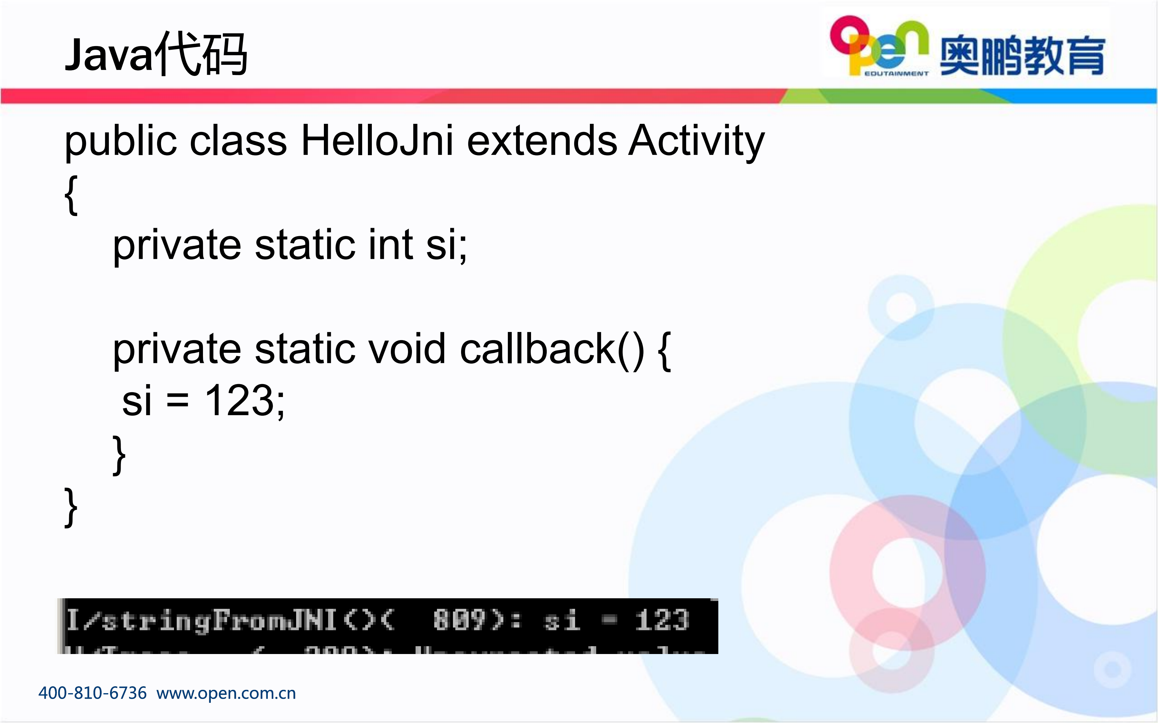 马锋.Android+NDK_ITIL之家(www.itilzj.com)_.PDF 第9页