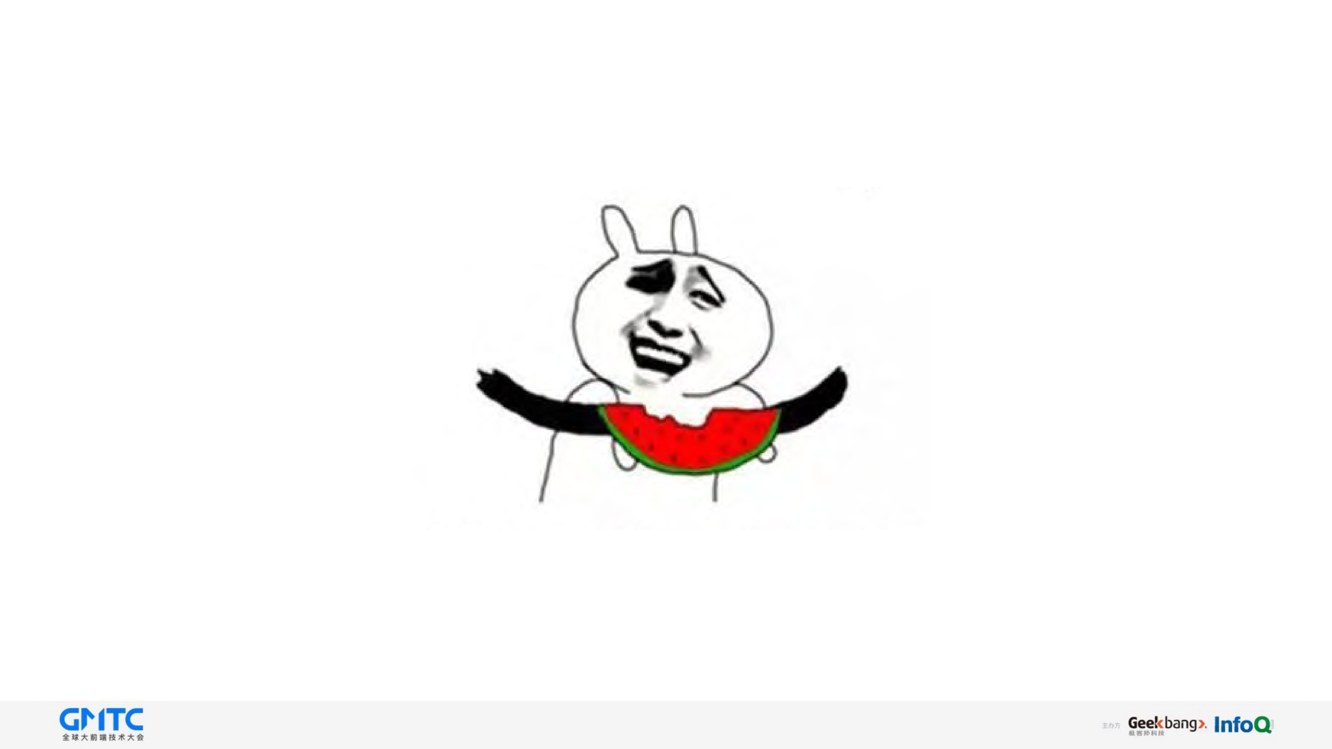 使用Flutter快速构建集美观与高性能于一体的移动应用_ITIL之家(www.itilzj.com)_.PDF 第8页