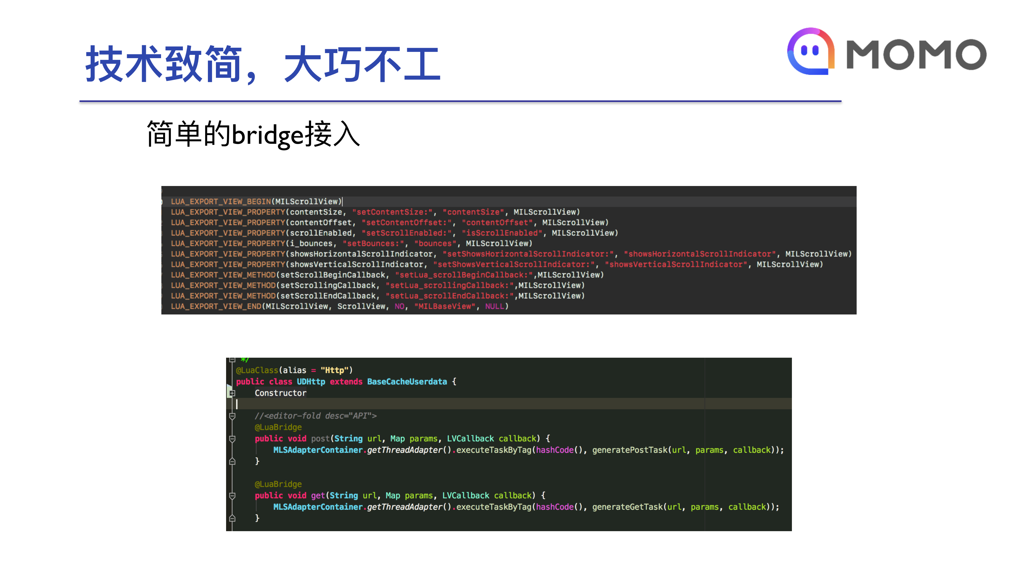 数千万用户稳定使用的移动开发_ITIL之家(www.itilzj.com)_.PDF 第9页