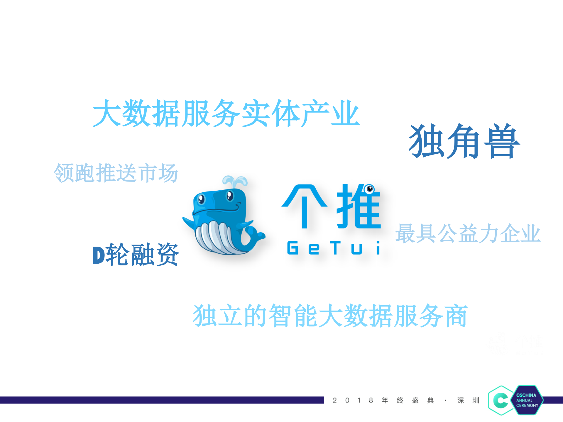 透过语法树来实现安卓预编译_ITIL之家(www.itilzj.com)_.PDF 第2页