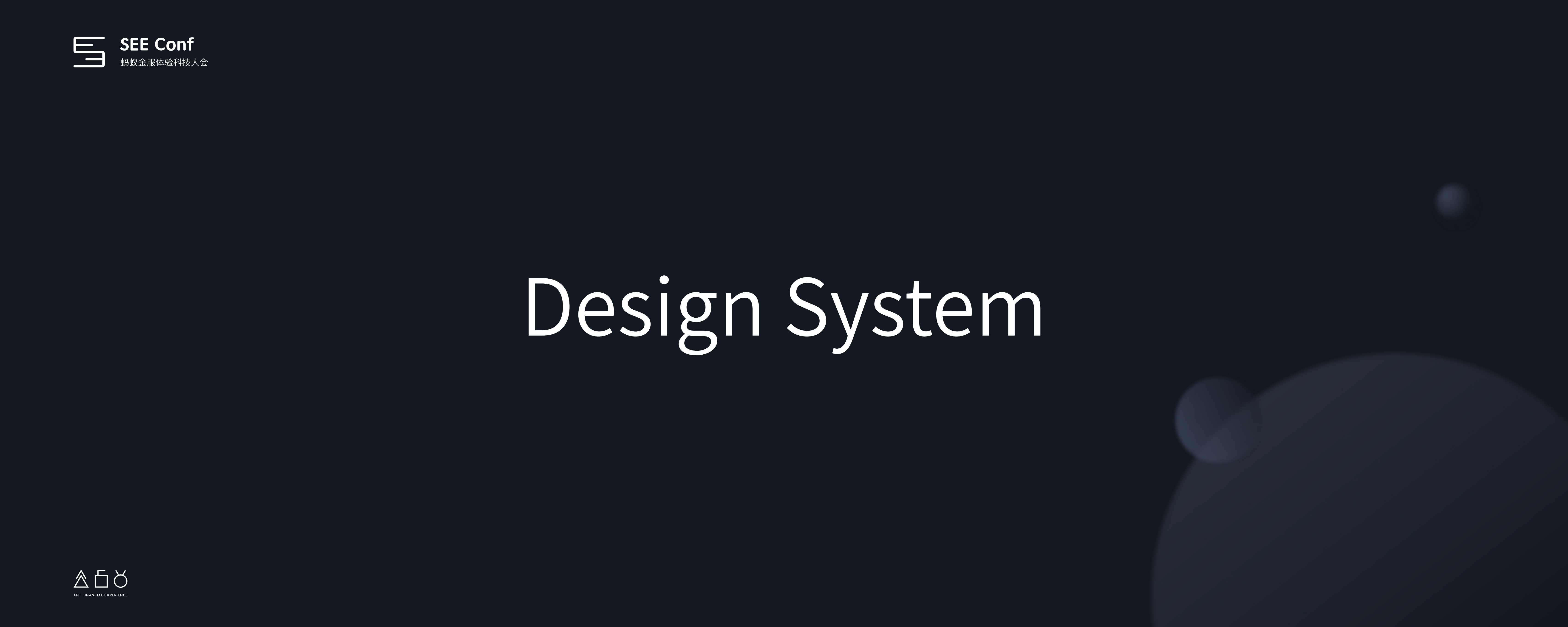 Ant+Design+3.0背后的故事_ITIL之家(www.itilzj.com)_.PDF 第4页