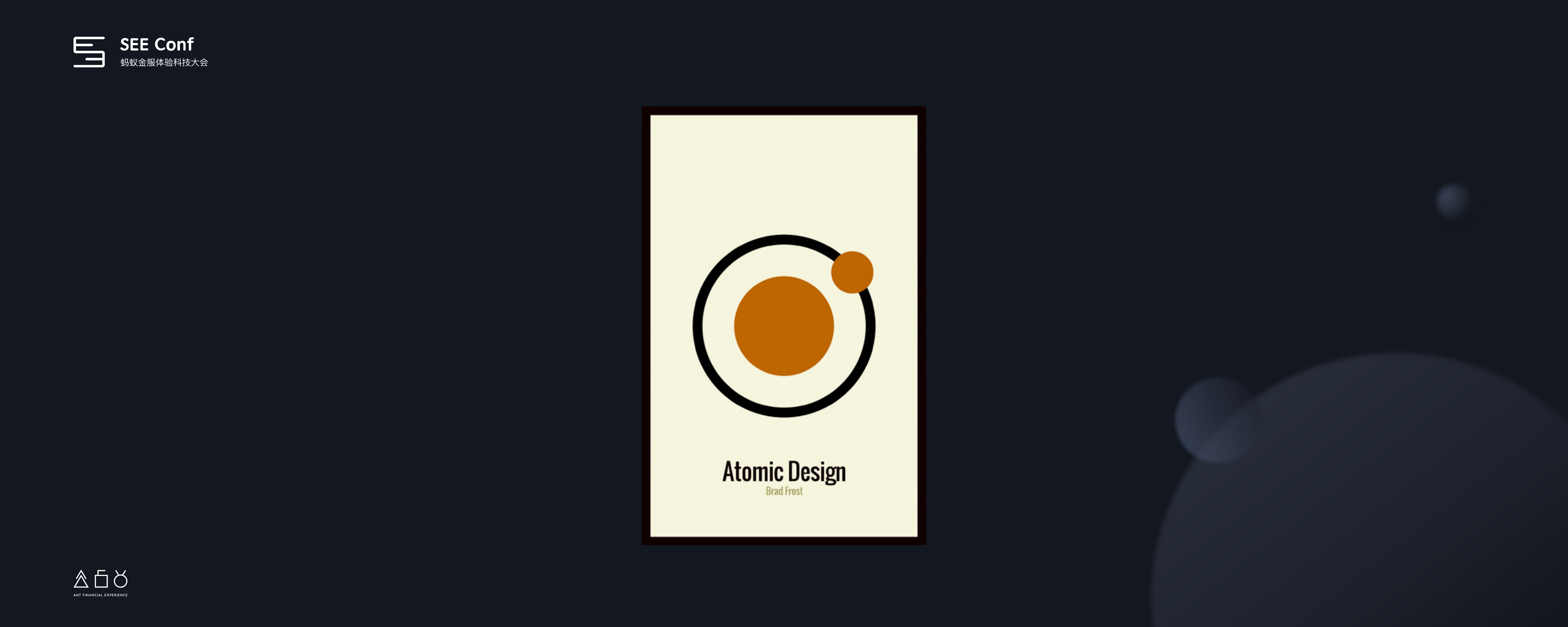 Ant+Design+3.0背后的故事_ITIL之家(www.itilzj.com)_.PDF 第8页