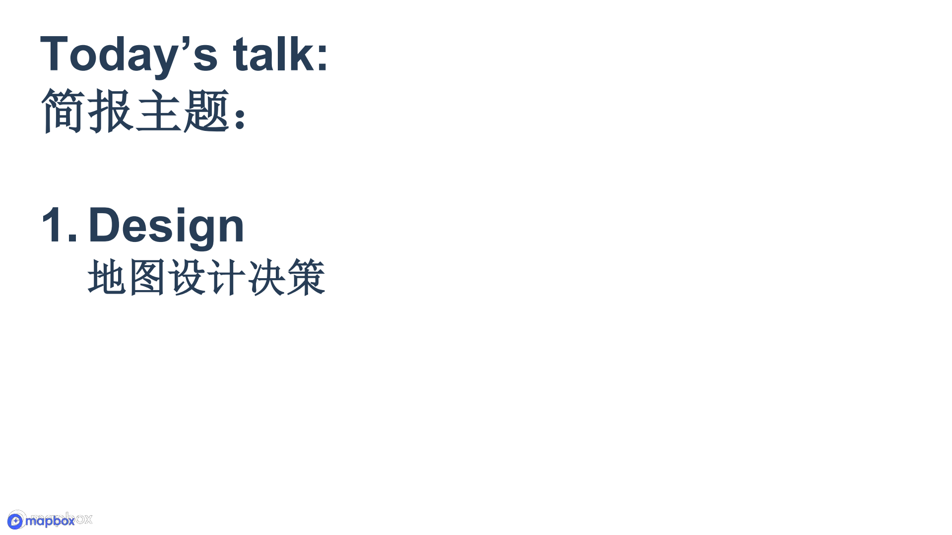 为中国的安卓_户提供有效的地图服务_ITIL之家(www.itilzj.com)_.PDF 第4页