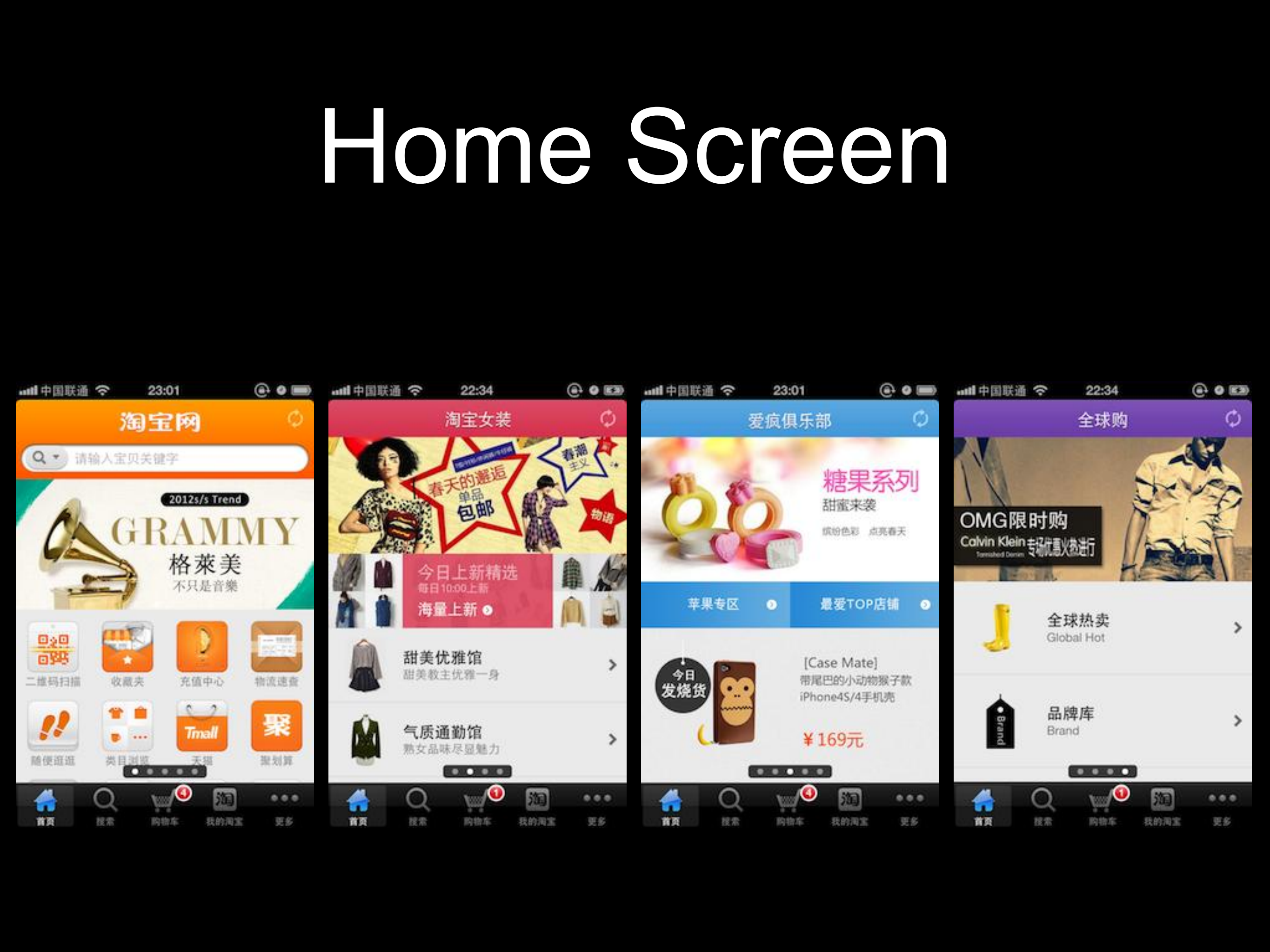 一个iOS+Native页面生成模组_ITIL之家(www.itilzj.com)_.PDF 第4页