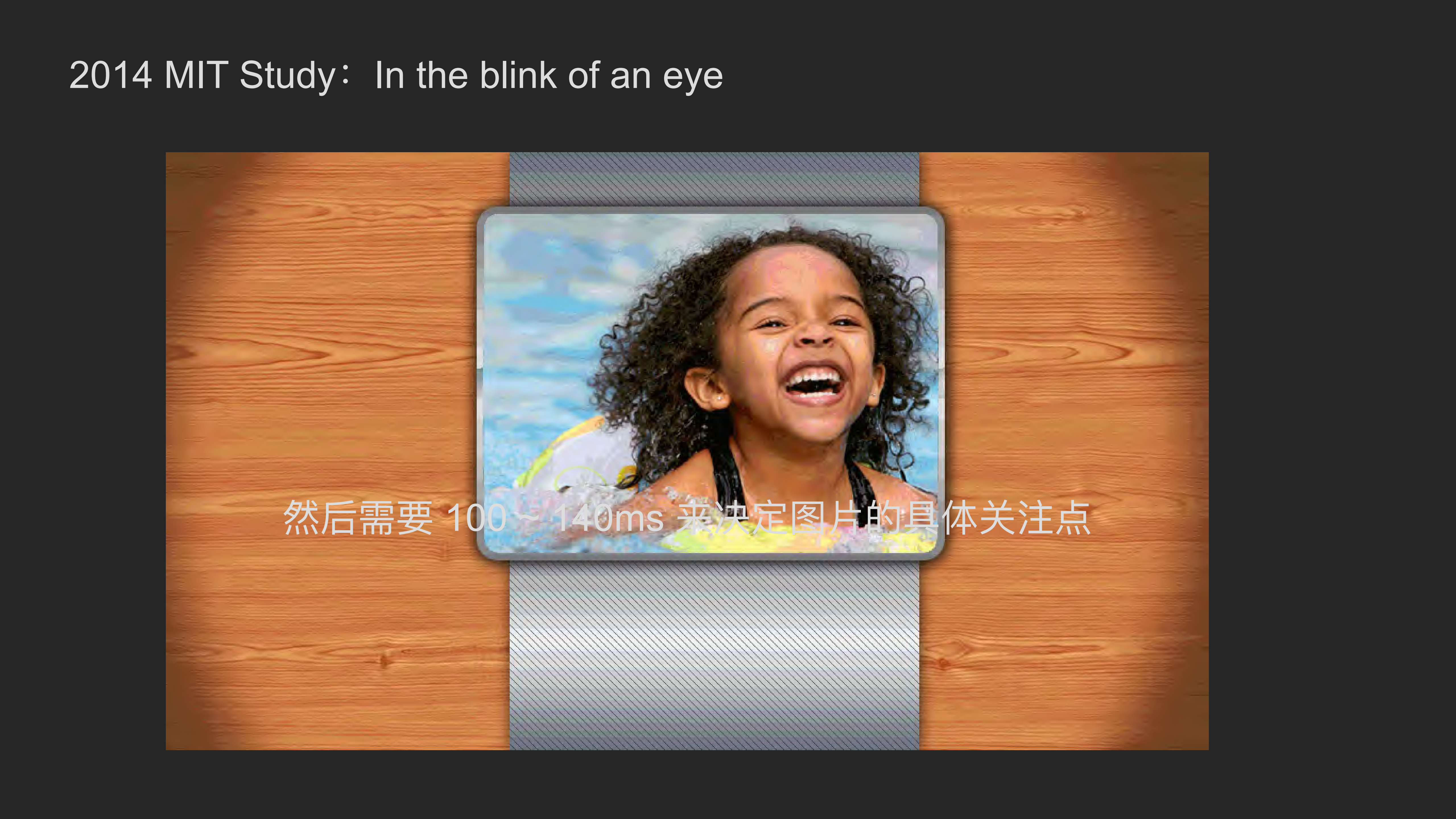 一种自动化生成骨架屏的方案_ITIL之家(www.itilzj.com)_.PDF 第6页
