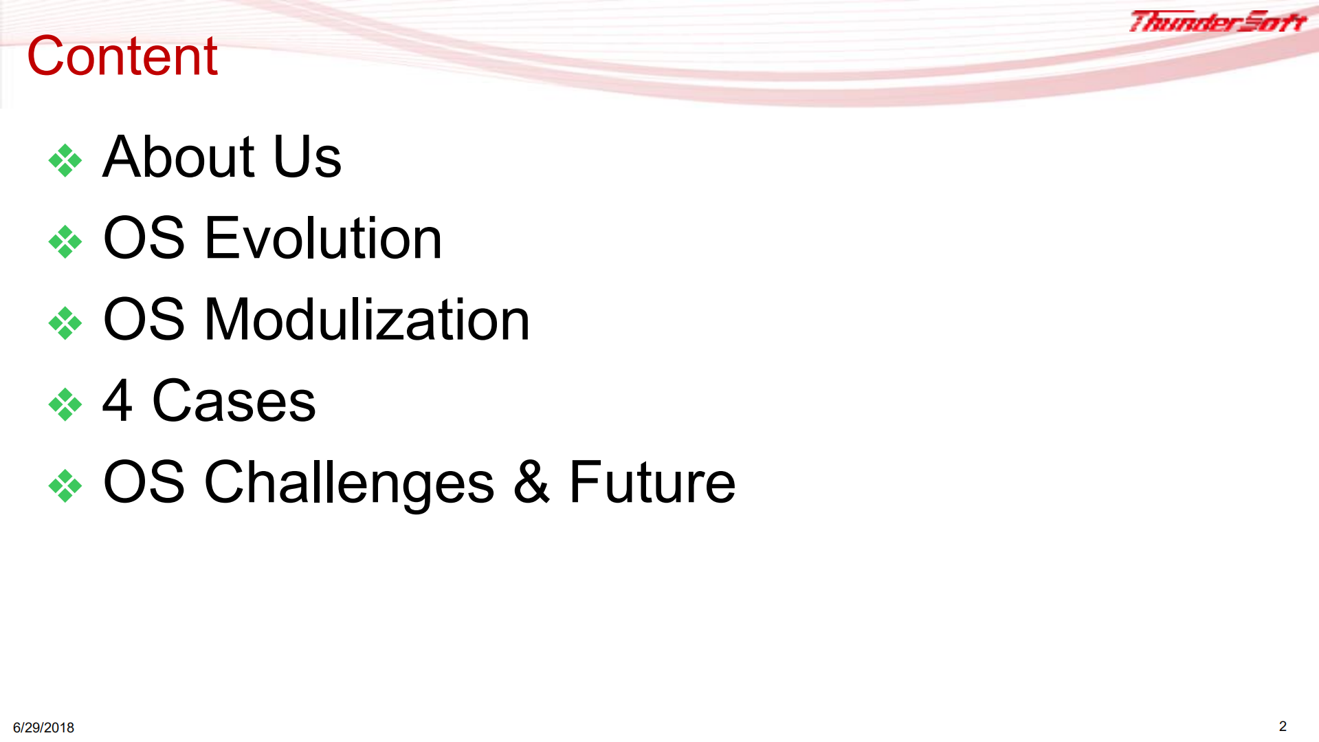 智能操作系统的变革与挑战_ITIL之家(www.itilzj.com)_.PDF 第2页