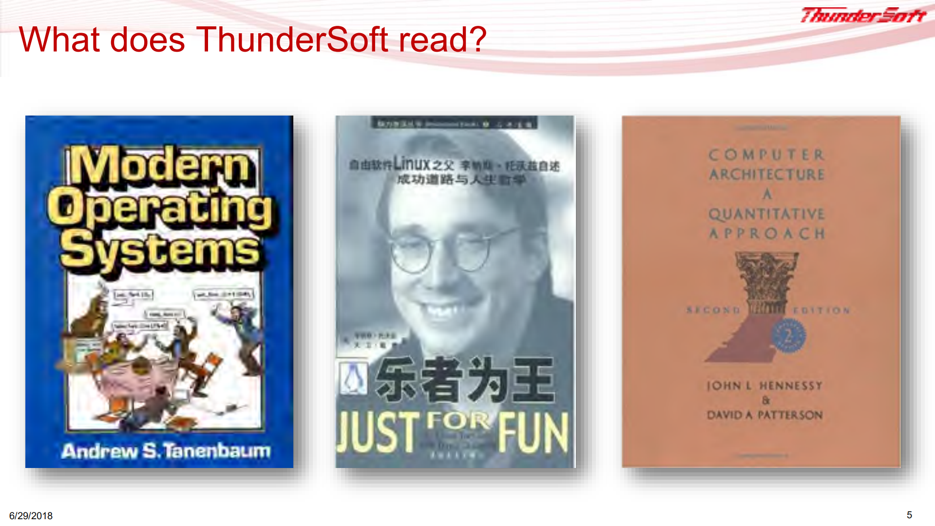 智能操作系统的变革与挑战_ITIL之家(www.itilzj.com)_.PDF 第5页