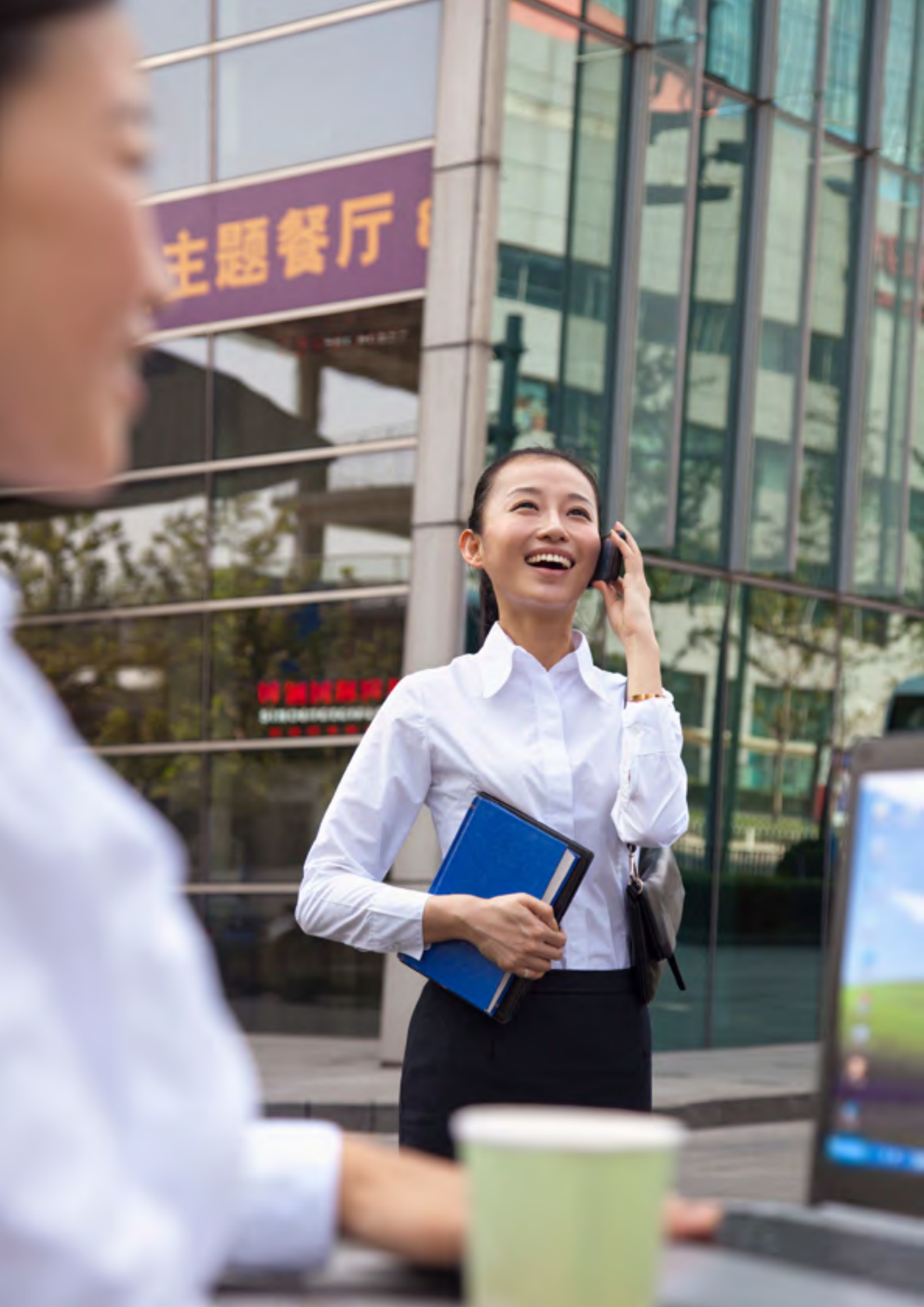 中国的数字化转型互联网对生产力和增长力的影响_ITIL之家(www.itilzj.com)_.PDF 第8页