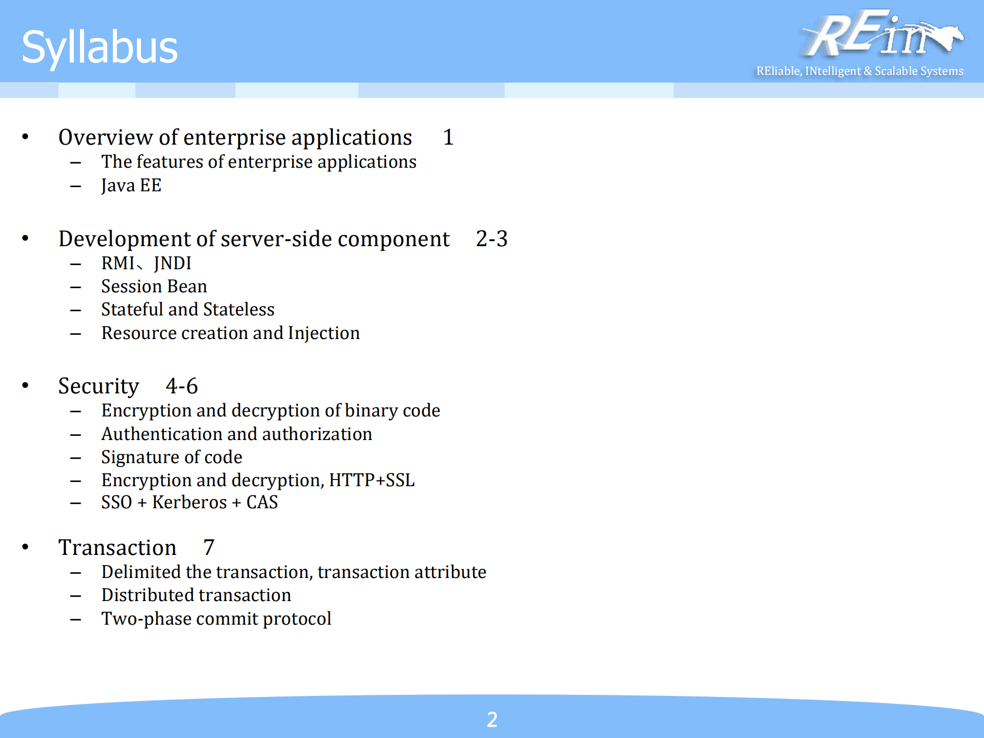 Architecture+of+Enterprise+Application_ITIL之家(www.itilzj.com)_.PDF 第2页
