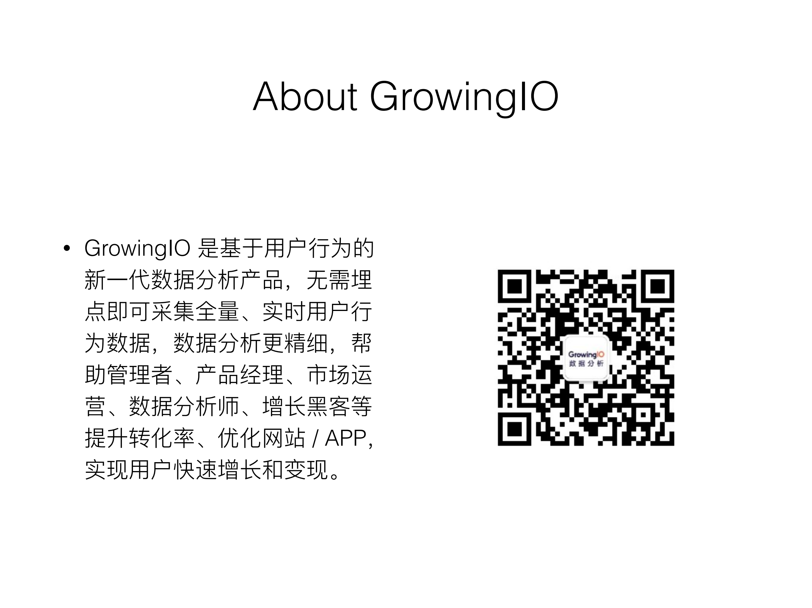 Auto+Scaling+System+for+AWS_ITIL之家(www.itilzj.com)_.PDF 第2页