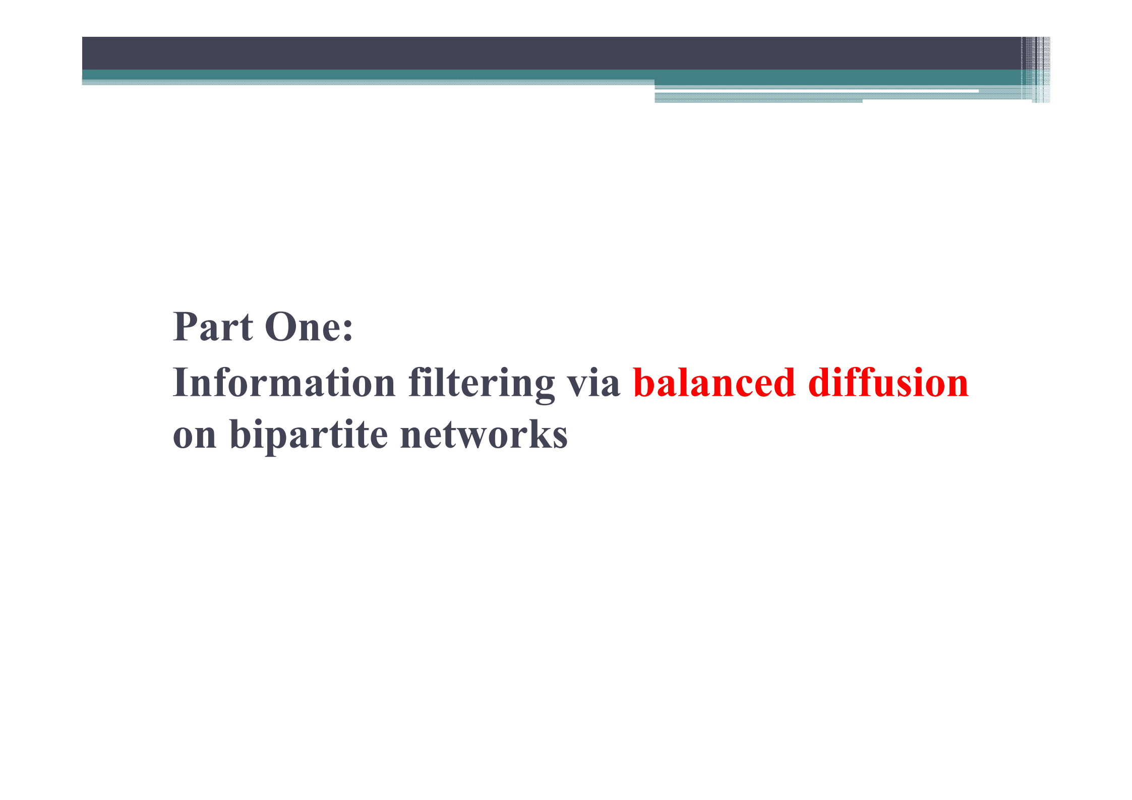 CF框架下物质扩散算法改进策略研究_ITIL之家(www.itilzj.com)_.PDF 第7页