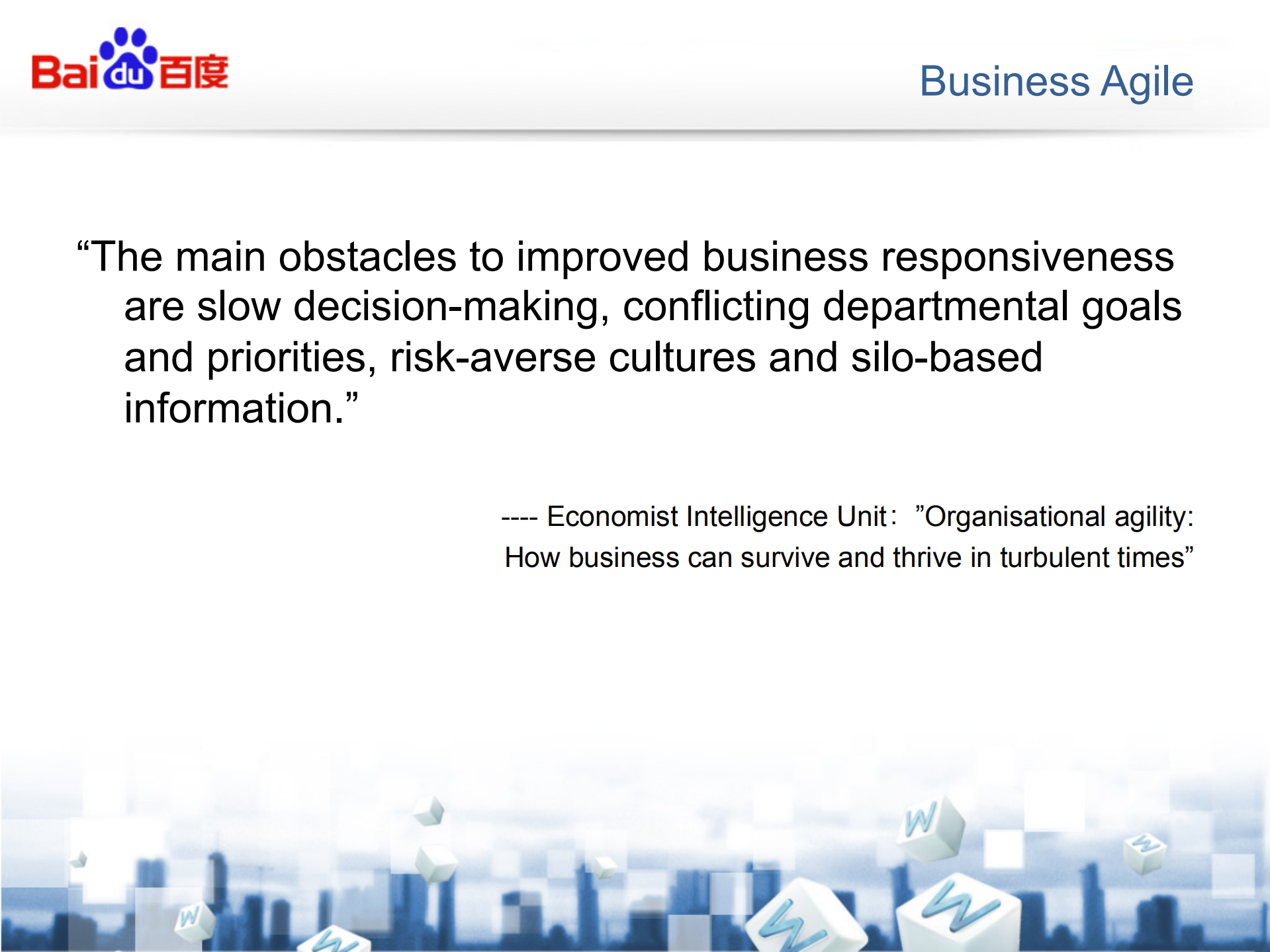DevOps让持续交付成为可能_ITIL之家(www.itilzj.com)_.PDF 第4页