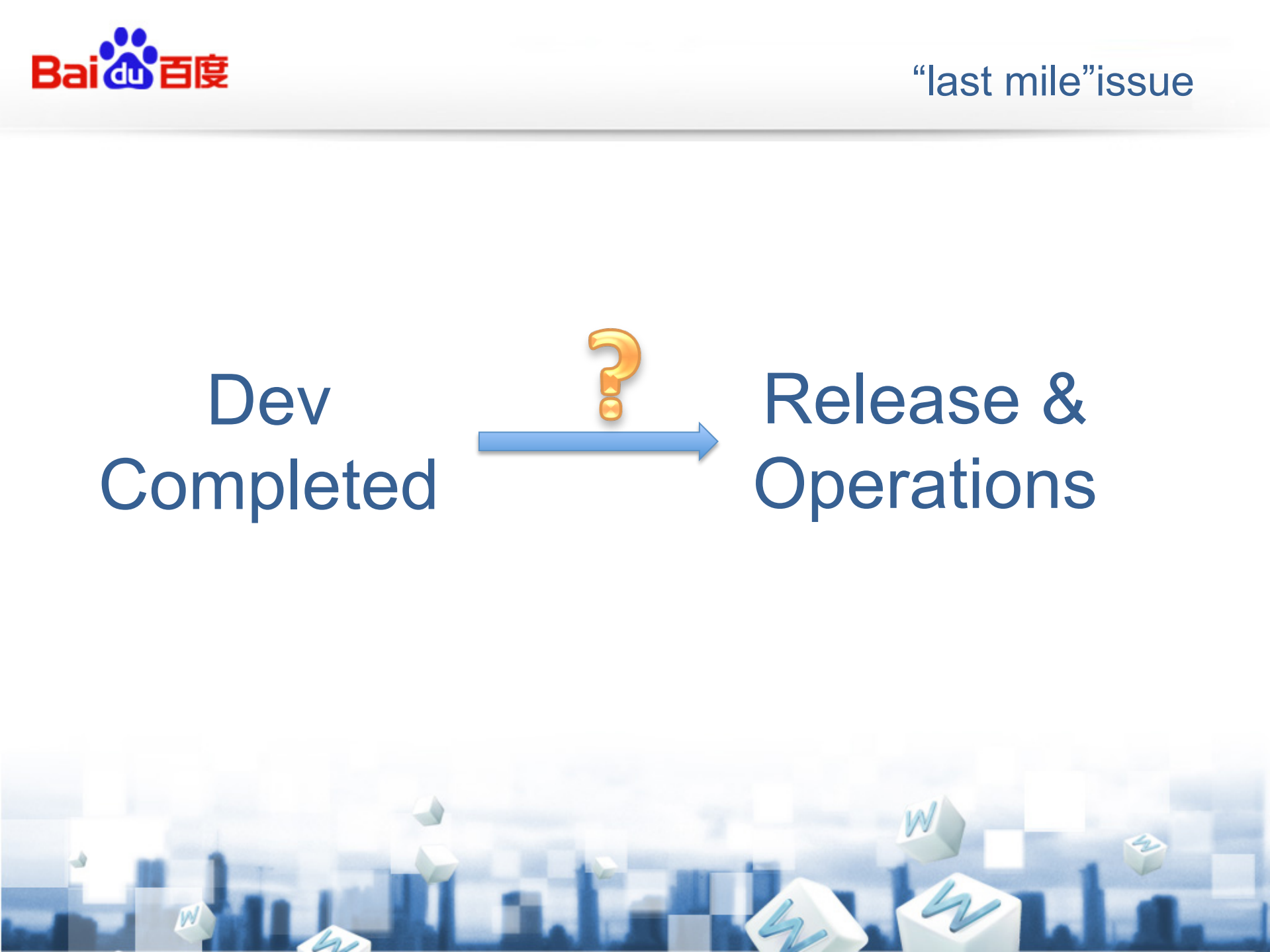 DevOps让持续交付成为可能_ITIL之家(www.itilzj.com)_.PDF 第8页