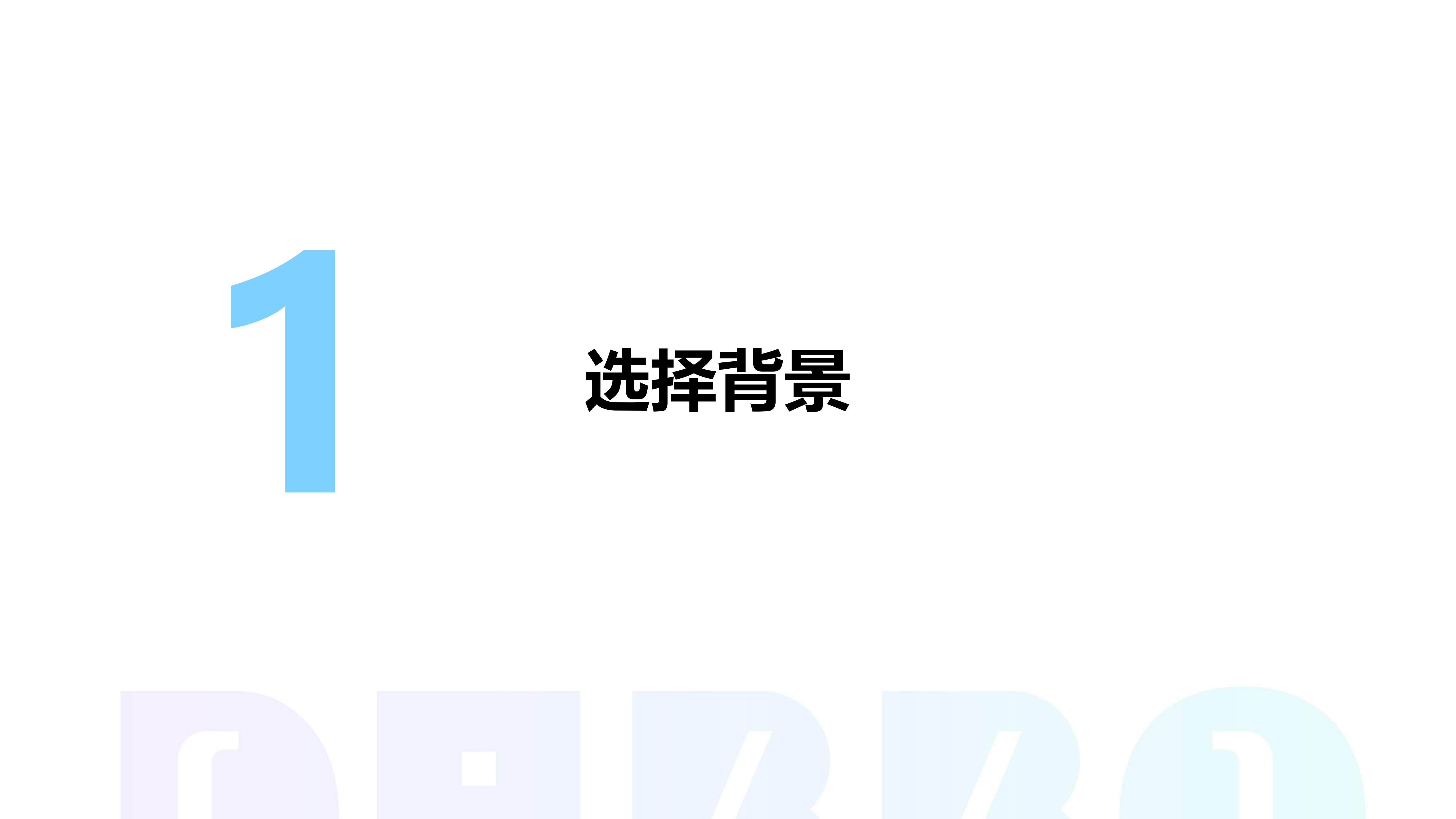 DUBBO应用实践微服务应用优化过程_ITIL之家(www.itilzj.com)_.PDF 第3页