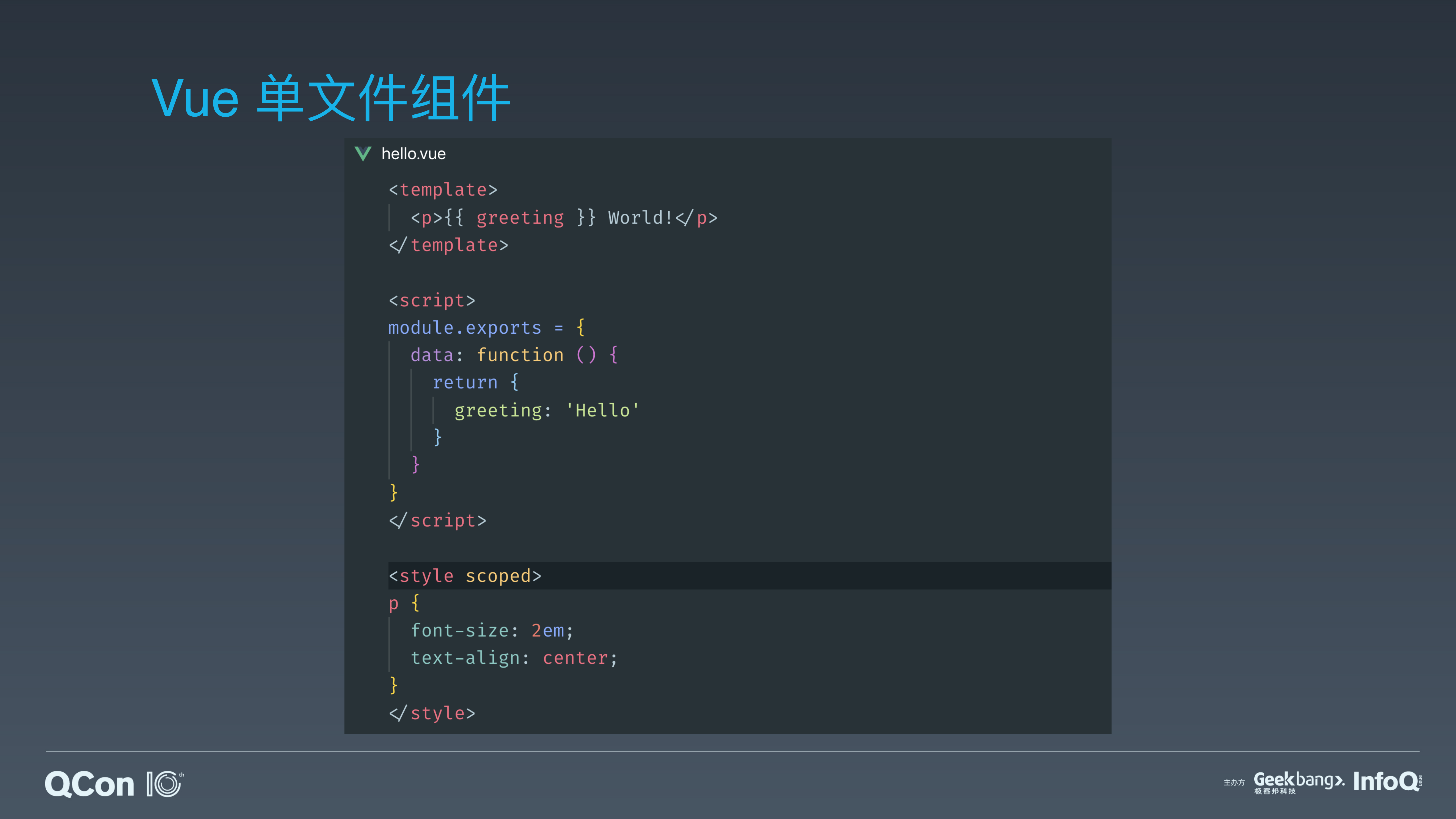 AST与前端框架的工程化_ITIL之家(www.itilzj.com)_.PDF 第4页