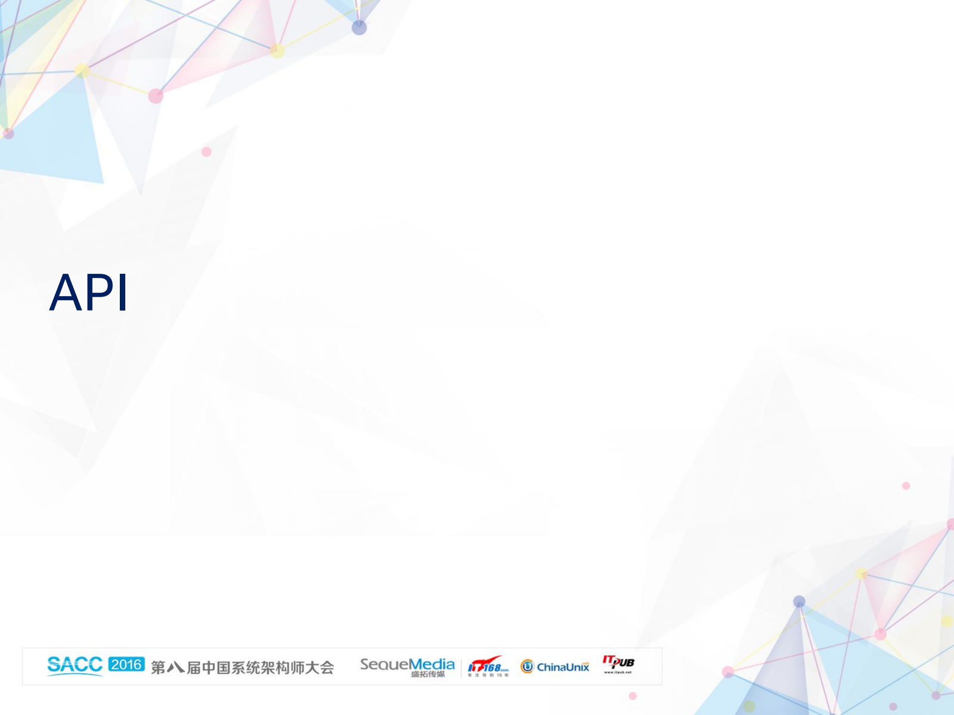 Functional+Comparison+and+Performance+Evaluation_ITIL之家(www.itilzj.com)_.PDF 第9页