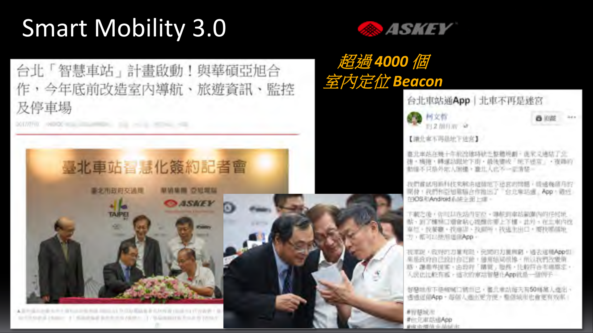 How+many+Instance+NO+Instance_ITIL之家(www.itilzj.com)_.PDF 第4页