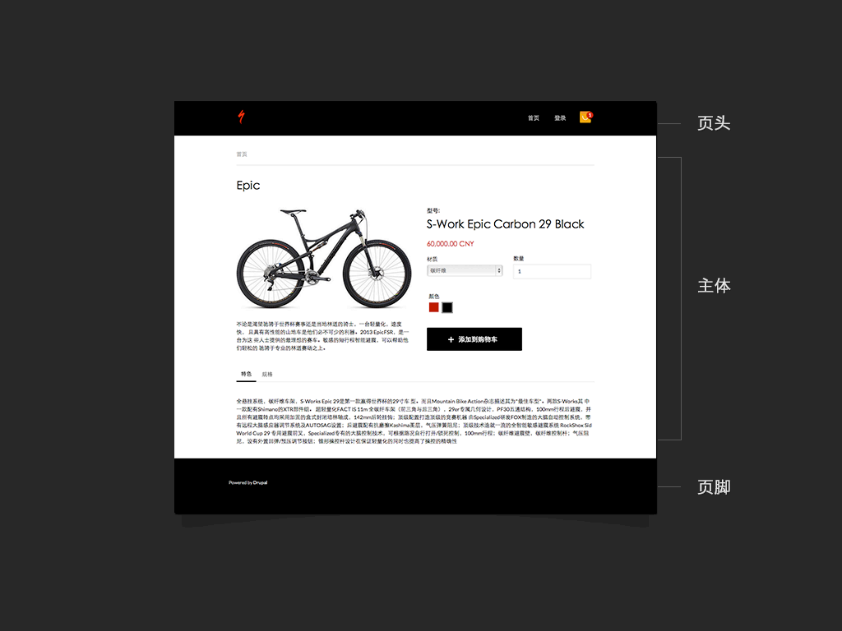 Bootstrap用户界面与交互架构_ITIL之家(www.itilzj.com)_.PDF 第8页