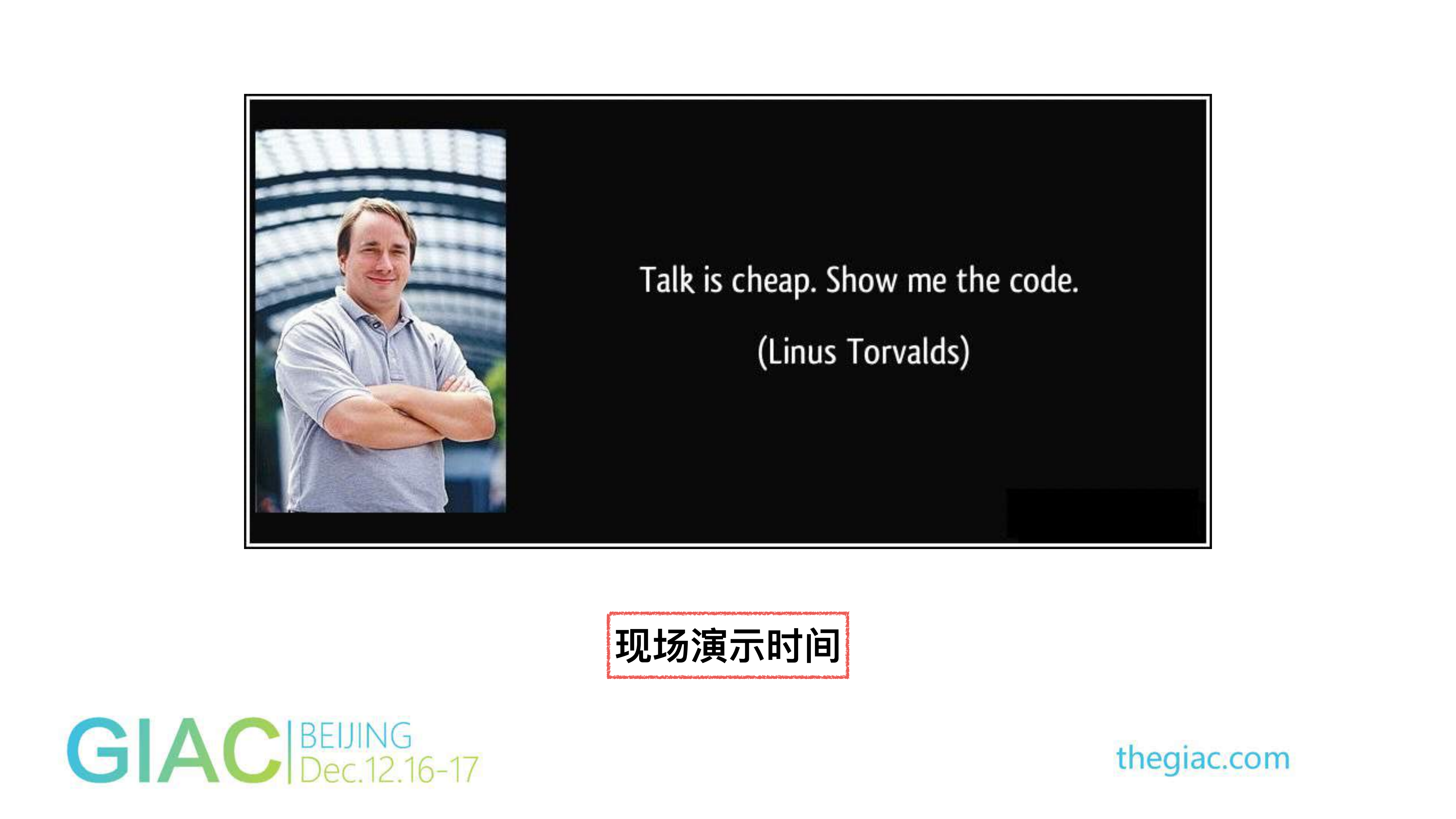 Java生态圈与微服务_ITIL之家(www.itilzj.com)_.PDF 第2页