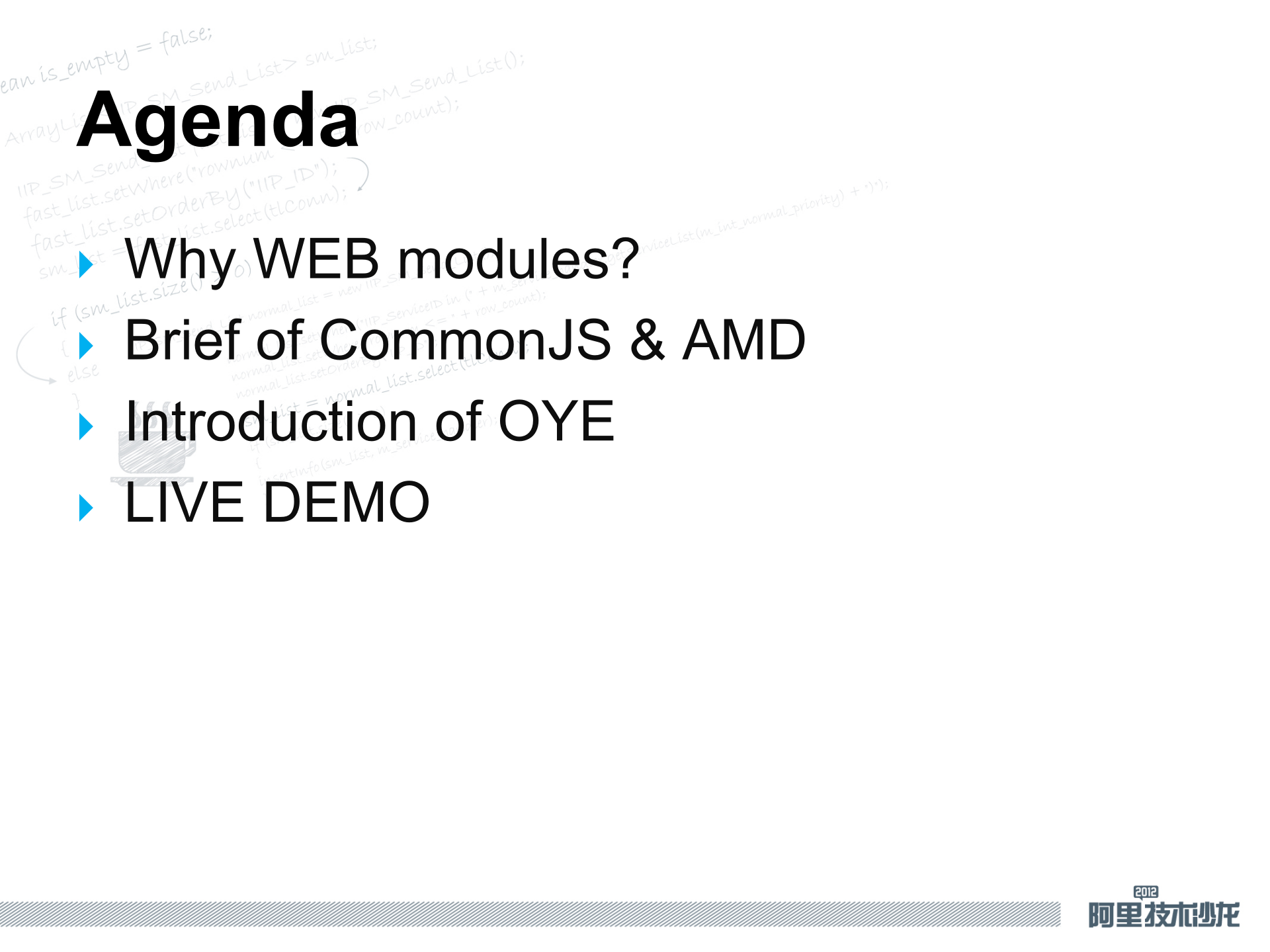 OYE模块化部署实践_ITIL之家(www.itilzj.com)_.PPTX 第2页