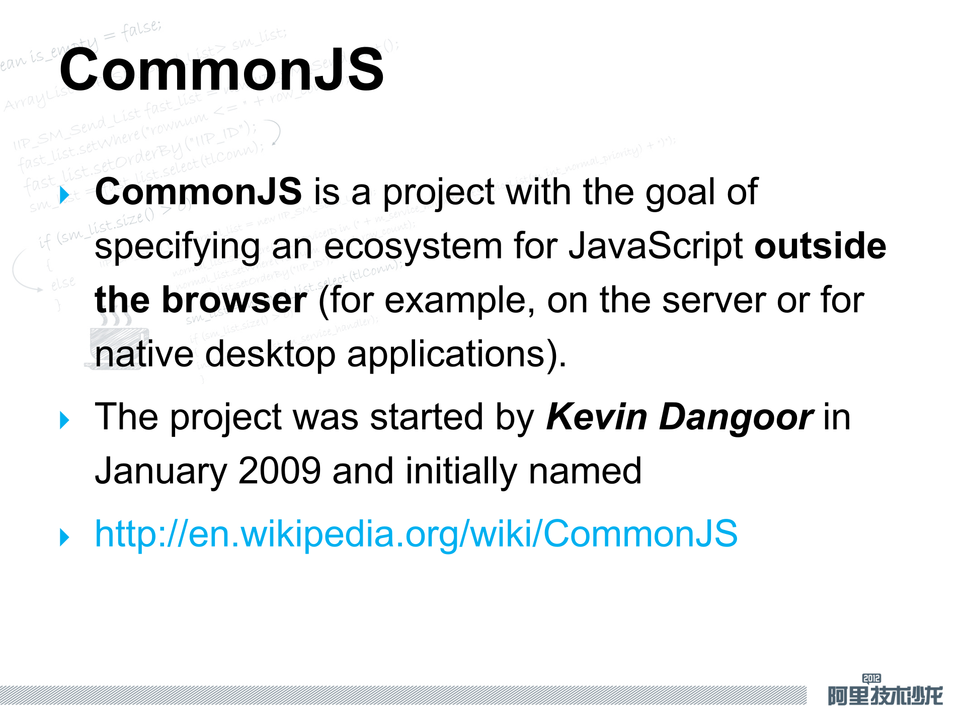 OYE模块化部署实践_ITIL之家(www.itilzj.com)_.PPTX 第6页