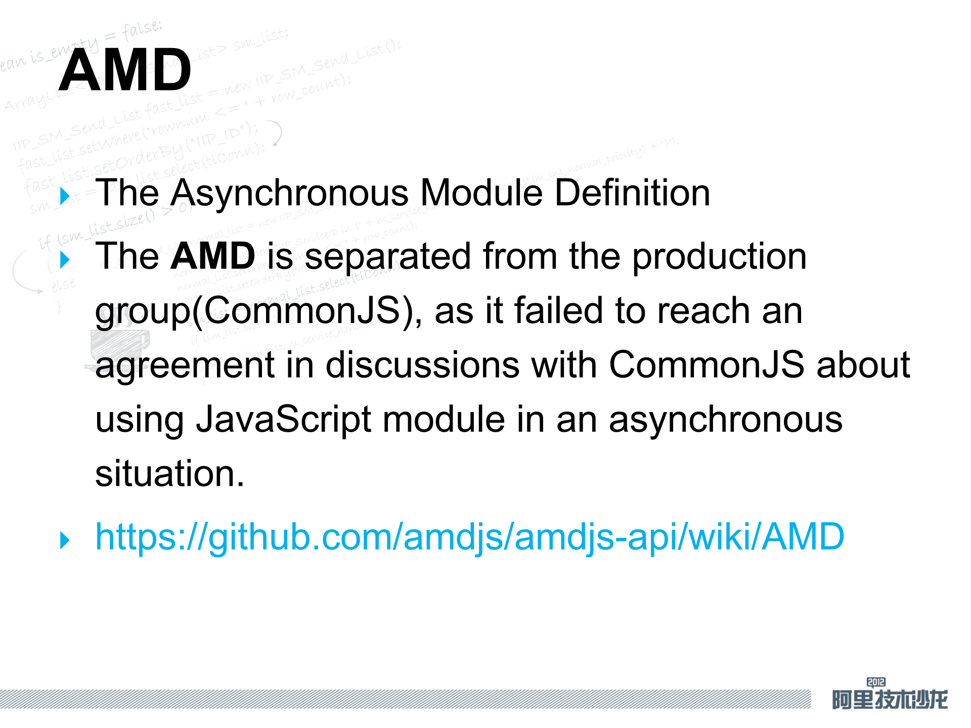 OYE模块化部署实践_ITIL之家(www.itilzj.com)_.PPTX 第7页