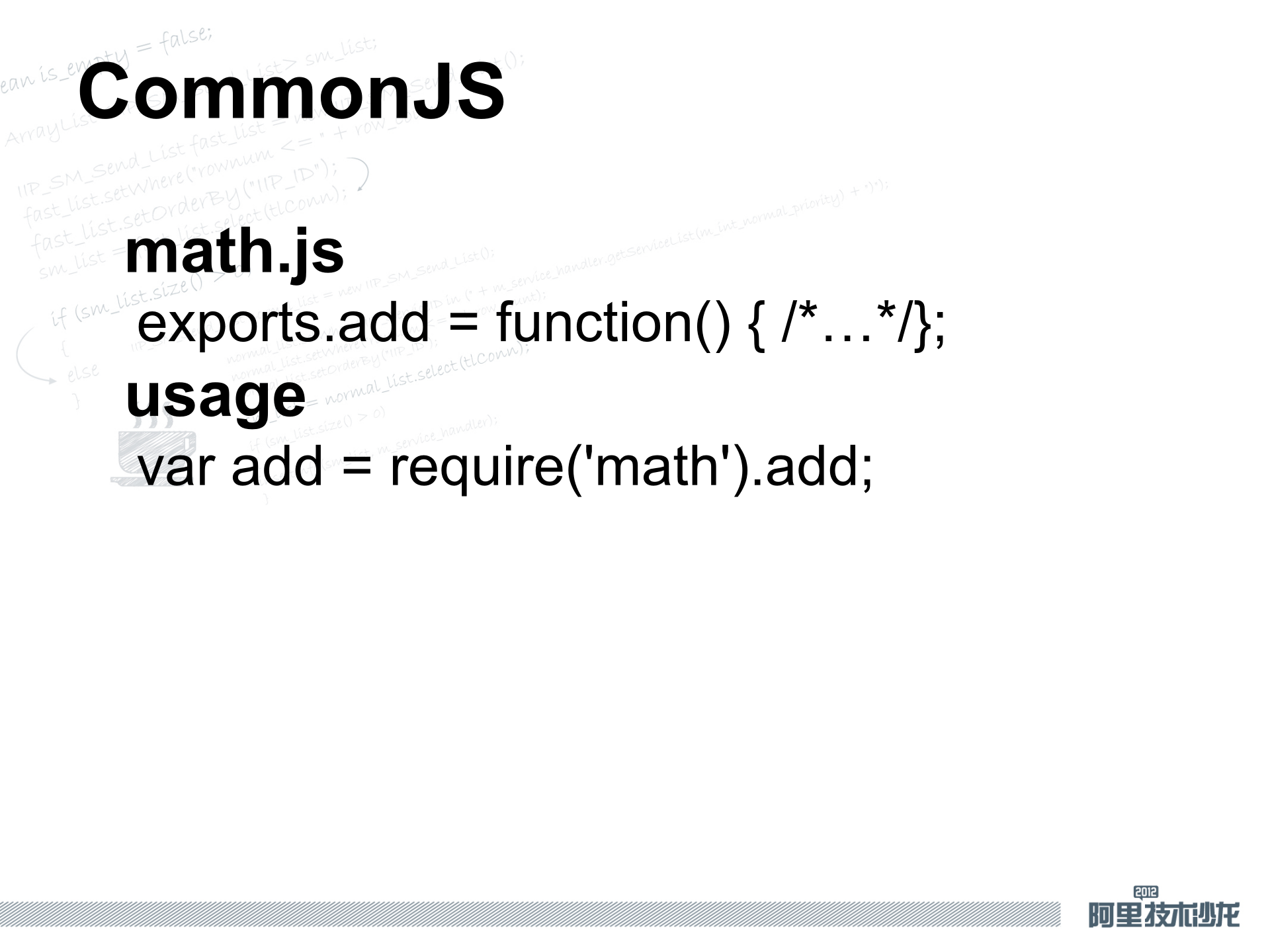 OYE模块化部署实践_ITIL之家(www.itilzj.com)_.PPTX 第9页