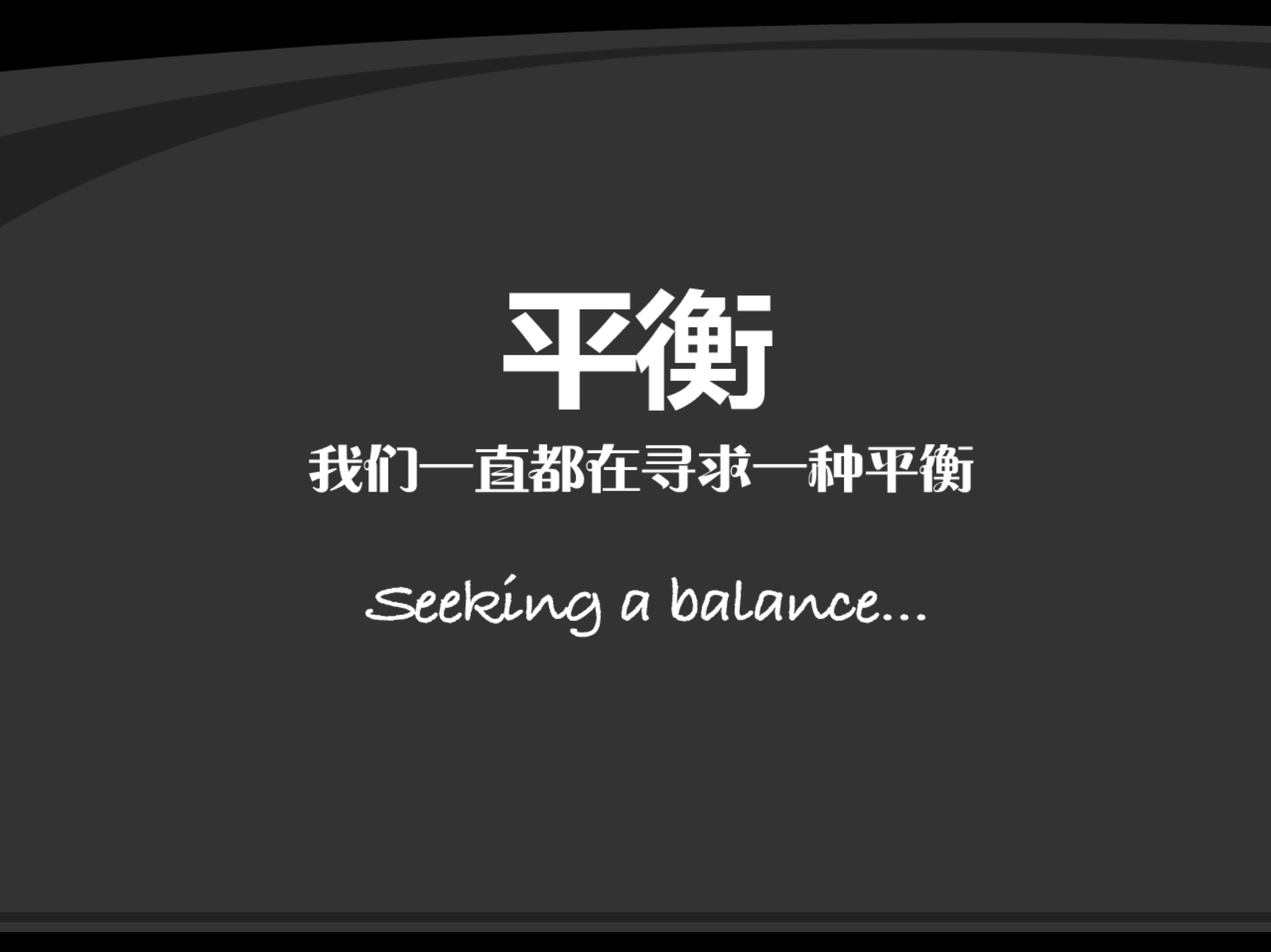 Qzone前端CPU性能优化（前端性能监控与优化专场）_ITIL之家(www.itilzj.com)_.PDF 第7页