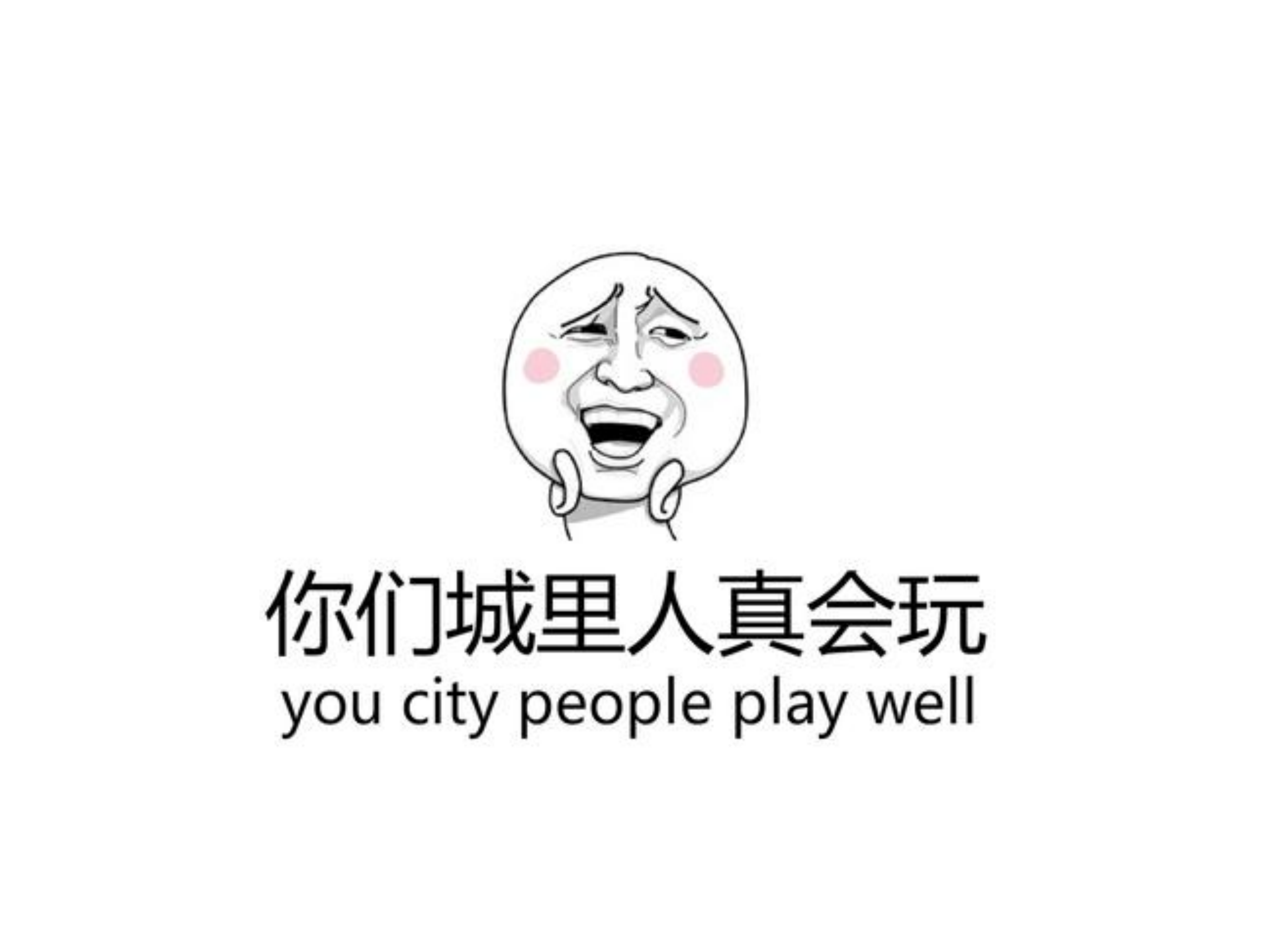 React生态圈_ITIL之家(www.itilzj.com)_.PDF 第6页