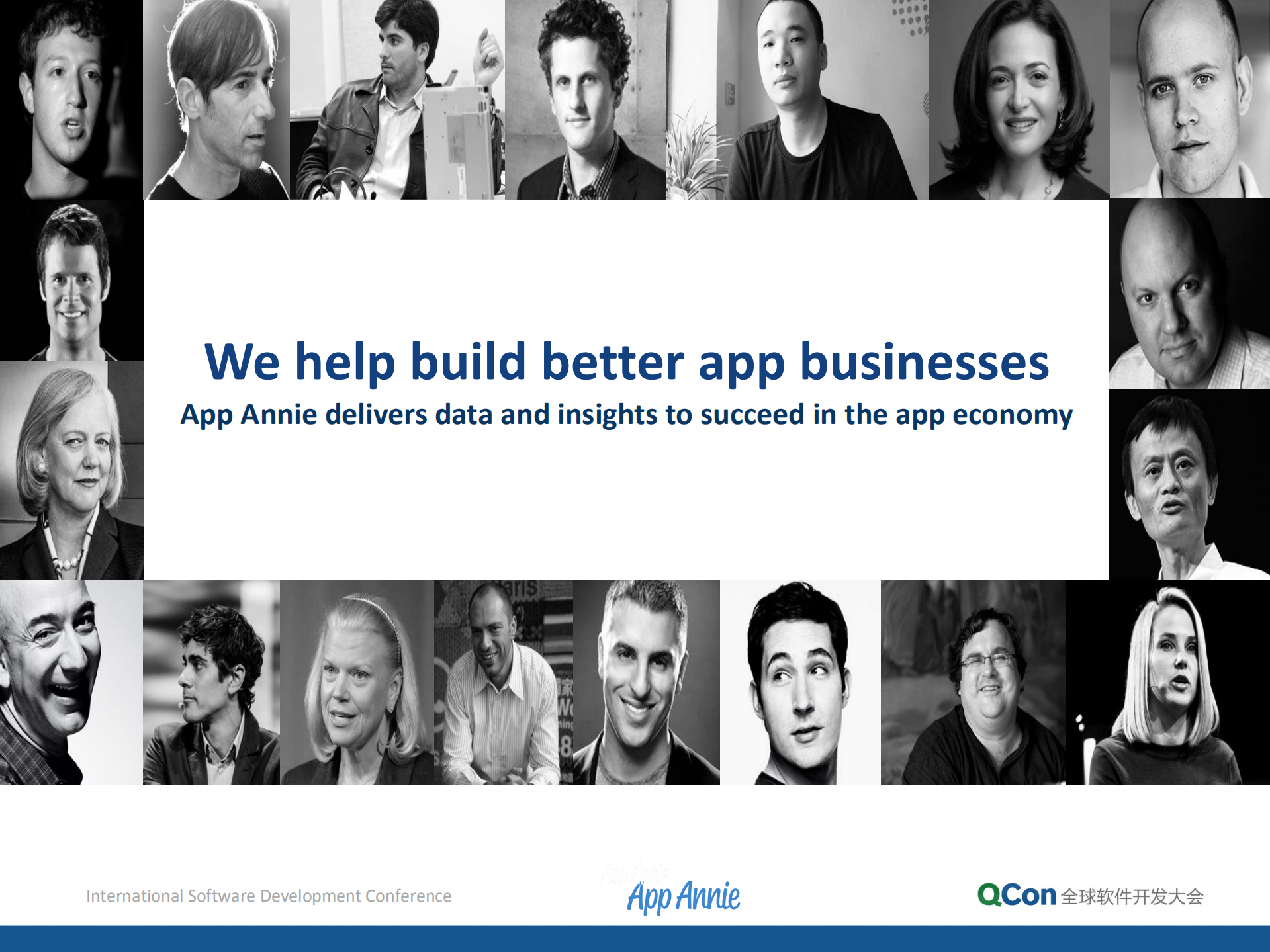 Startup大数据平台架构演进之路_ITIL之家(www.itilzj.com)_.PDF 第7页