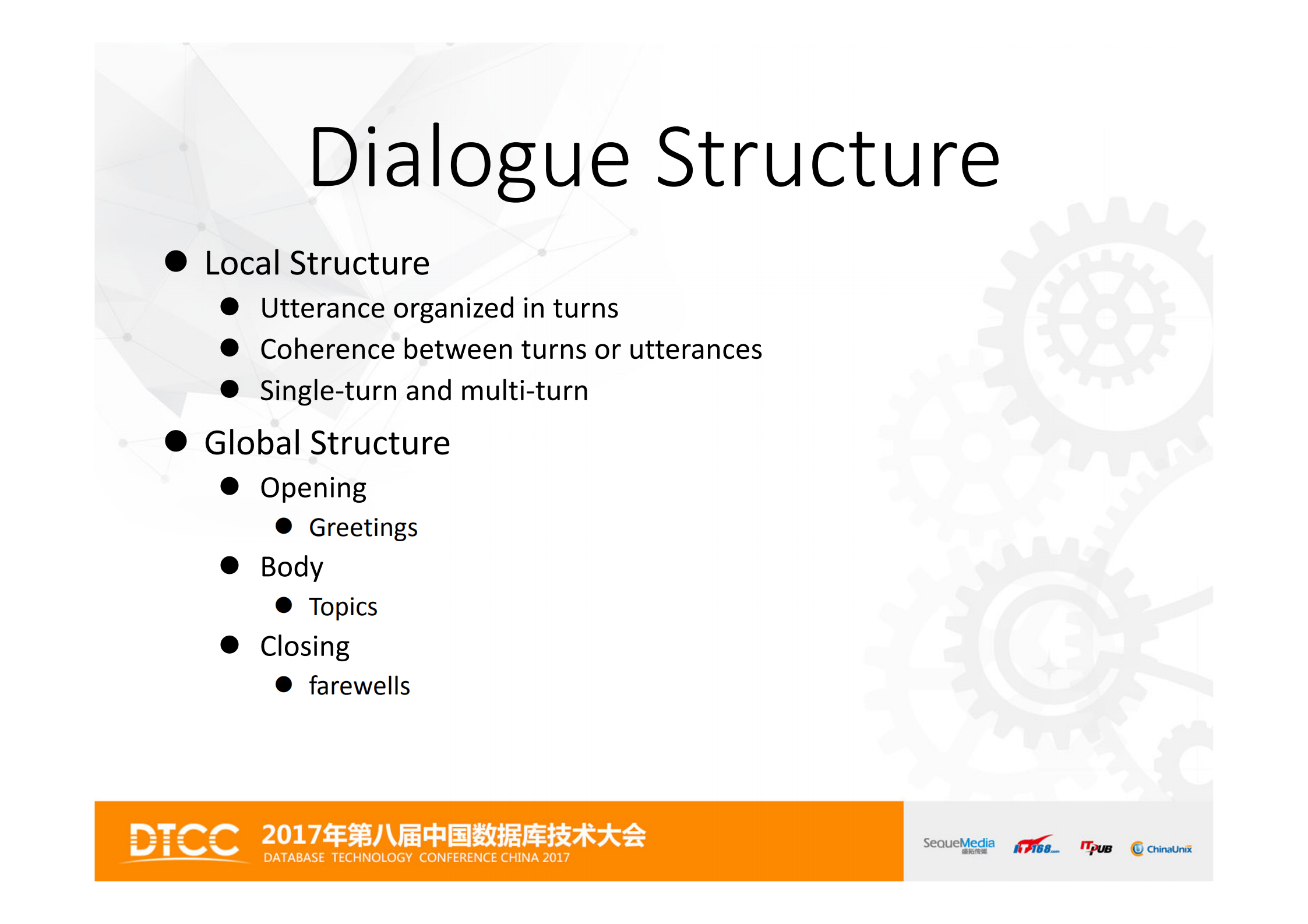 Suning+Bot+Platform_ITIL之家(www.itilzj.com)_.PDF 第4页