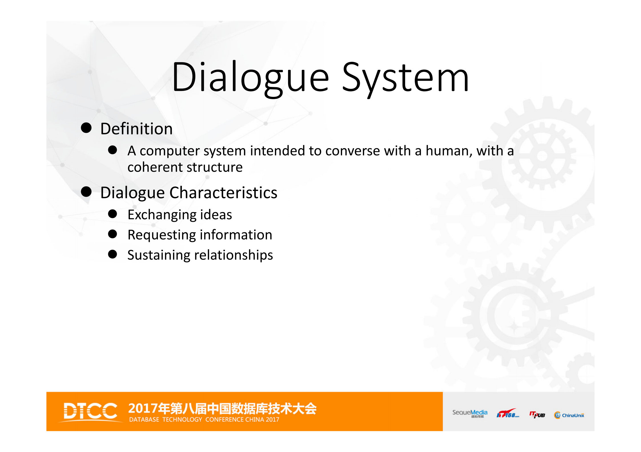 Suning+Bot+Platform_ITIL之家(www.itilzj.com)_.PDF 第5页