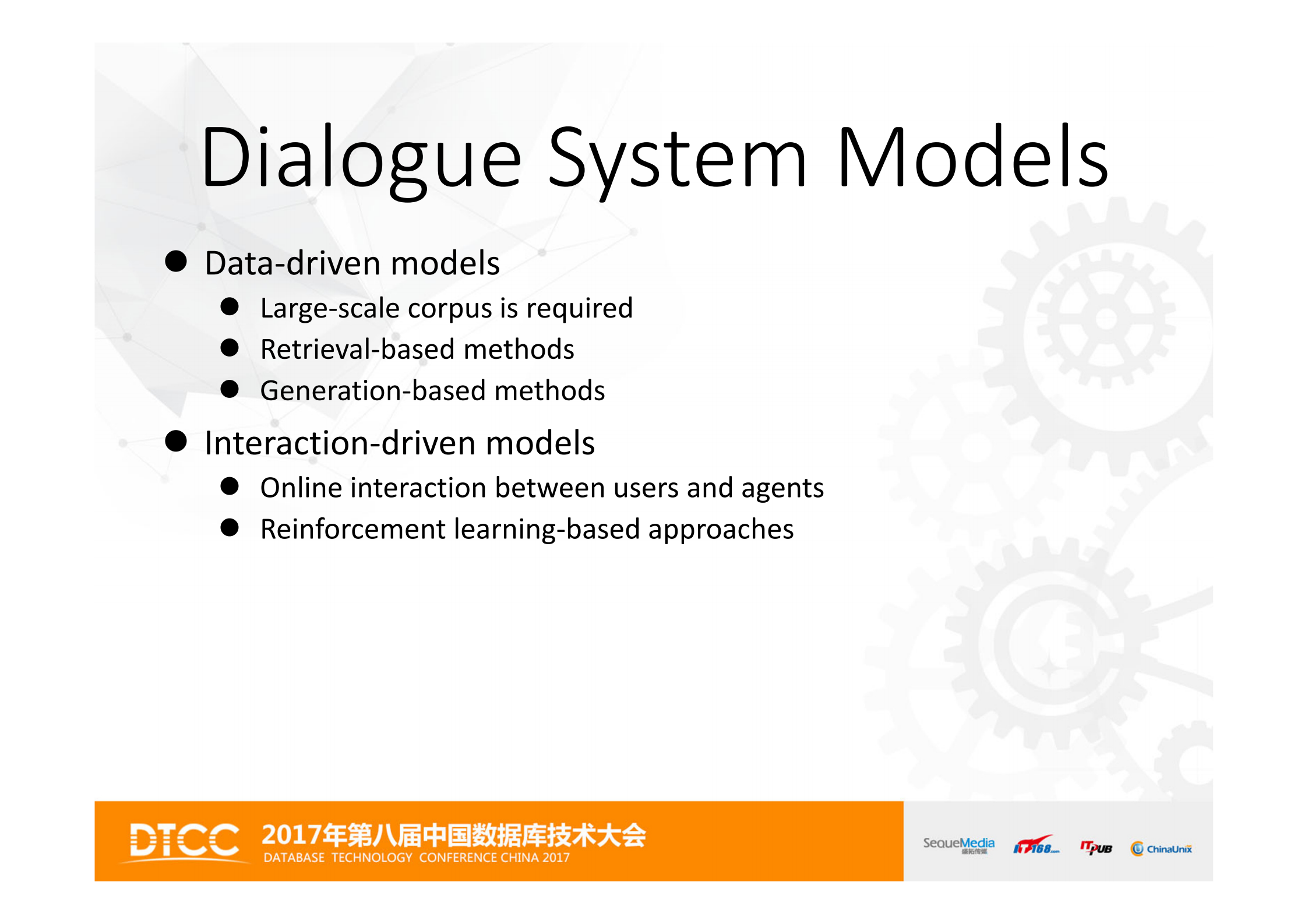 Suning+Bot+Platform_ITIL之家(www.itilzj.com)_.PDF 第7页