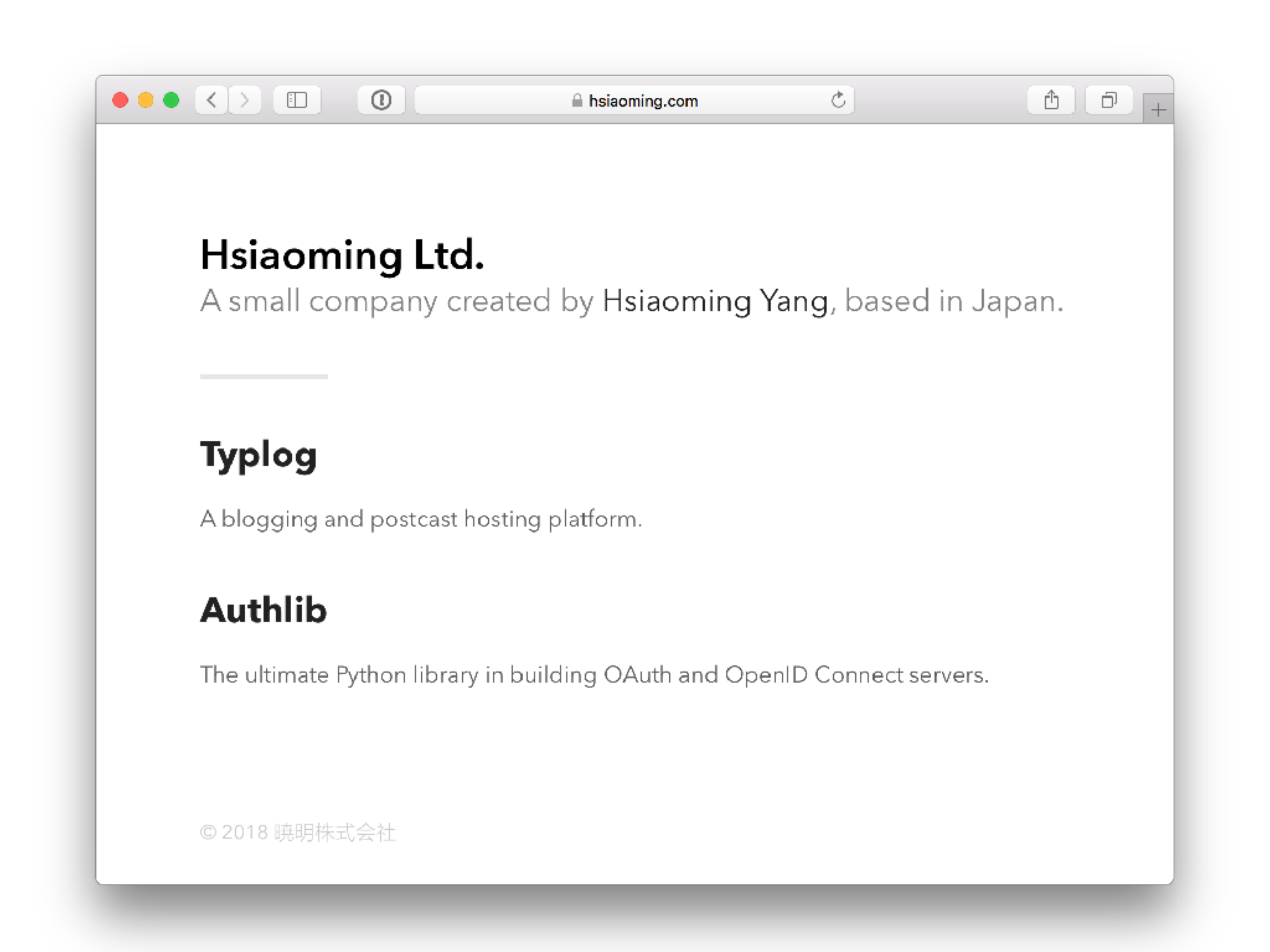 The+modern+OAuth_ITIL之家(www.itilzj.com)_.PDF 第6页