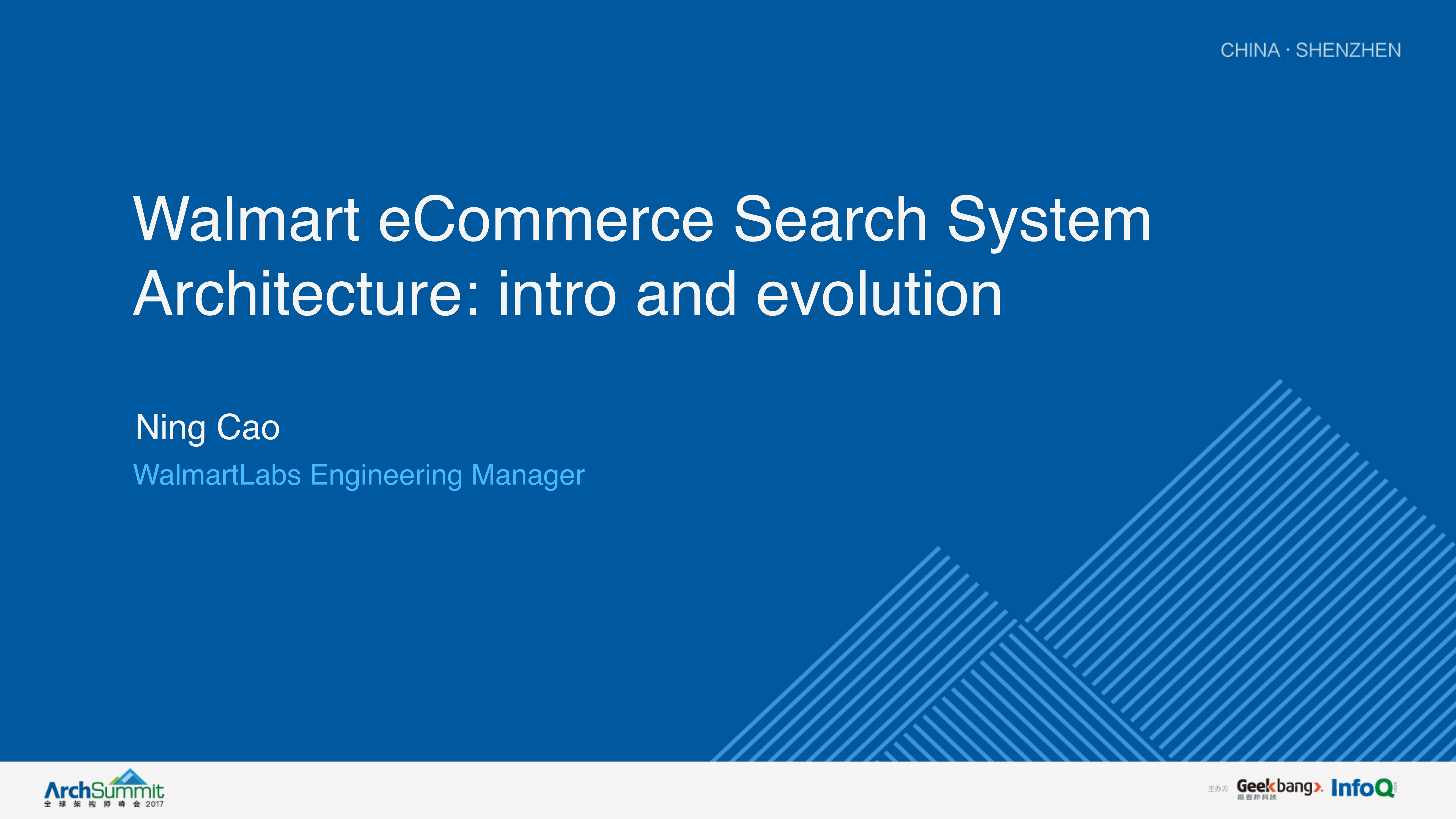Walmart+eCommerce+Search+System+Architecture+intro+and+evolution_ITIL之家(www.itilzj.com)_.PDF 第1页