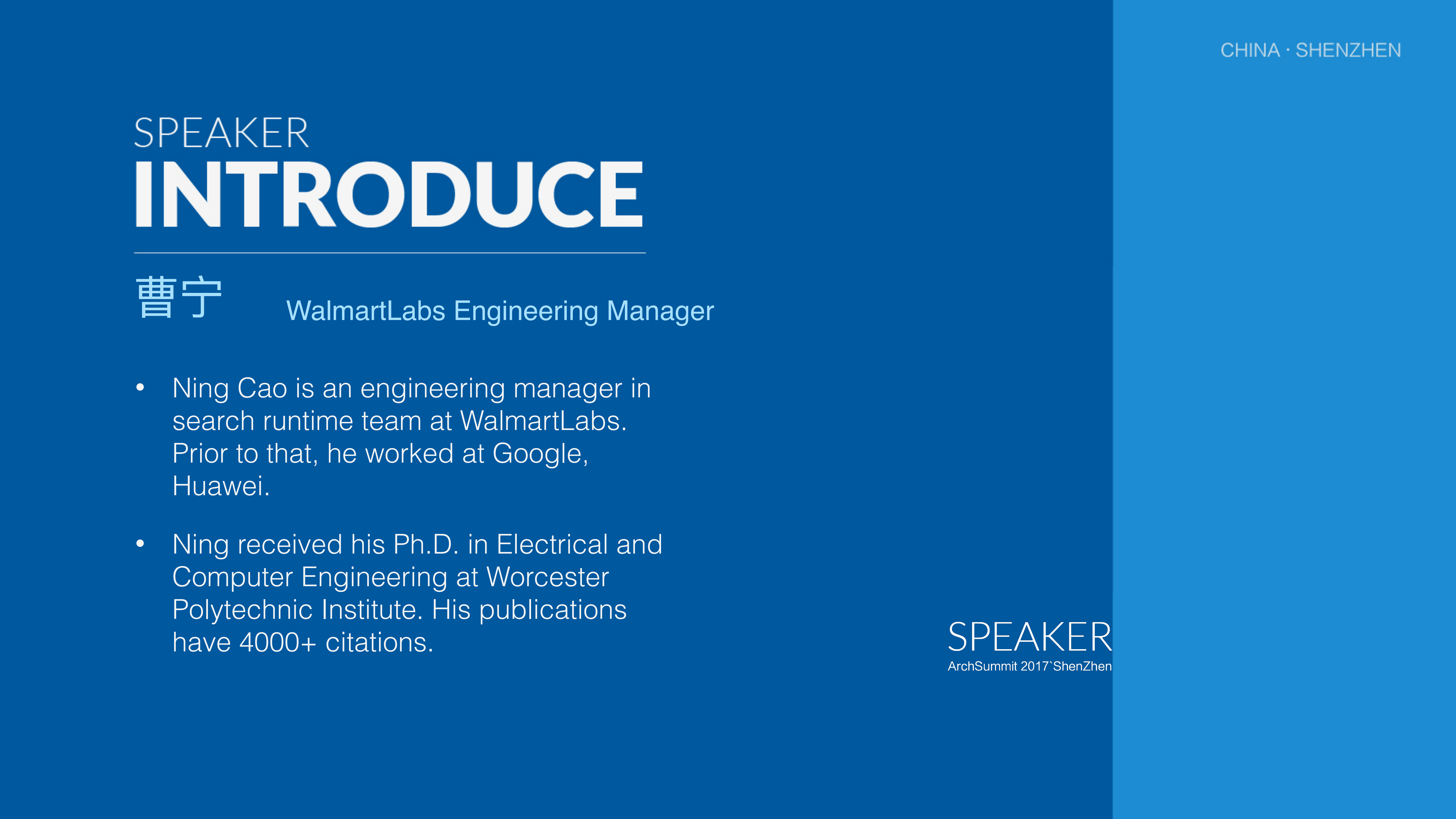 Walmart+eCommerce+Search+System+Architecture+intro+and+evolution_ITIL之家(www.itilzj.com)_.PDF 第2页